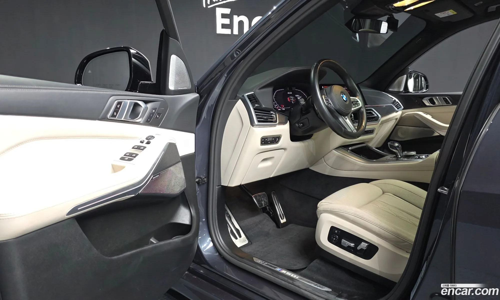 BMW X5 2021 — 16