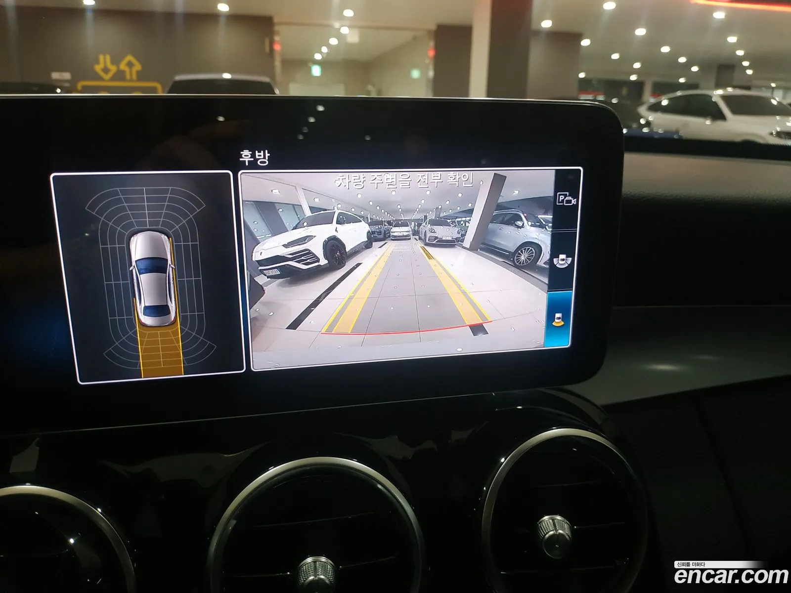 Mercedes-Benz C-Class W205 2019 — 10