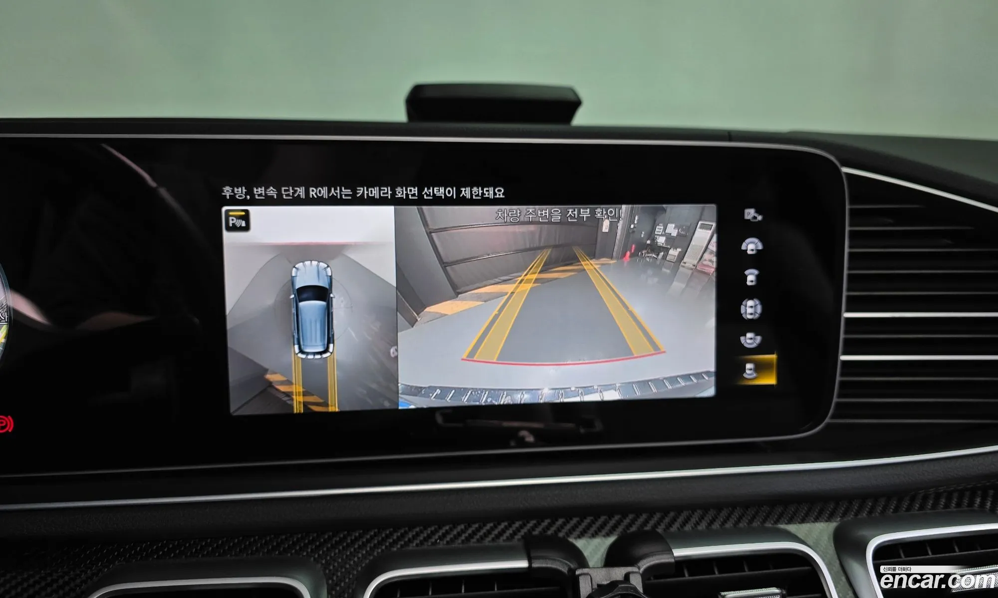 Mercedes-Benz GLE-Class W167 2021 — 22