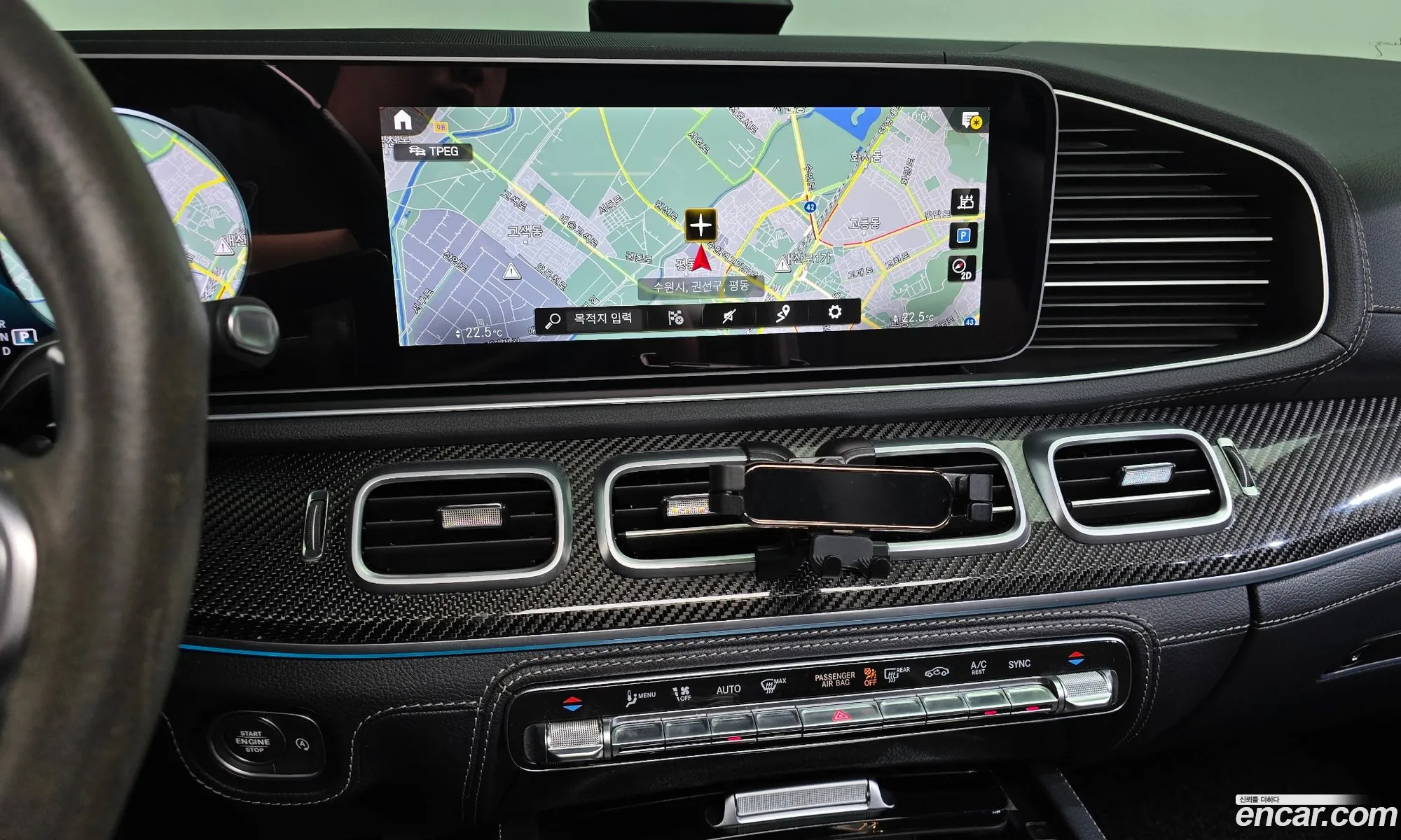 Mercedes-Benz GLE-Class W167 2021 — 25