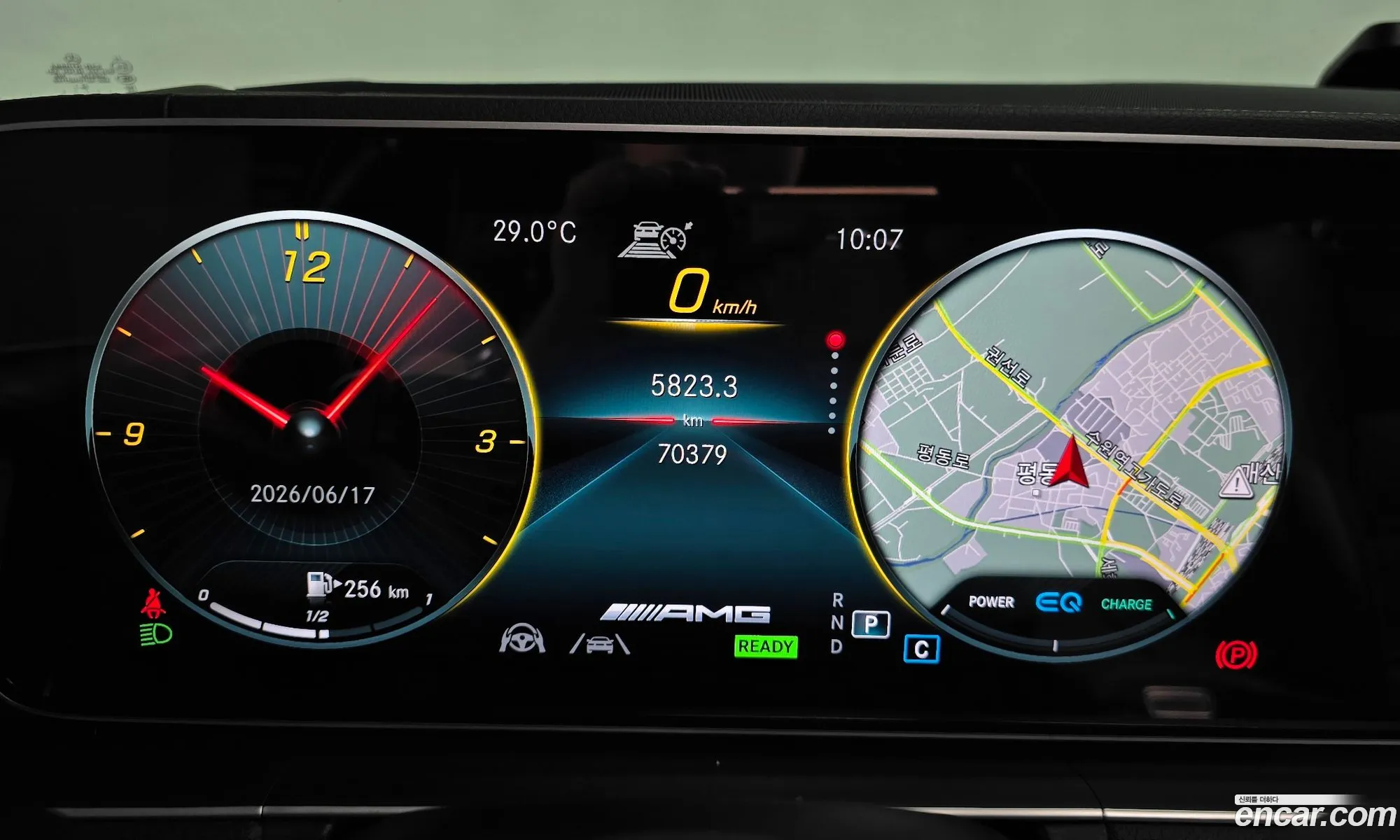 Mercedes-Benz GLE-Class W167 2021 — 5
