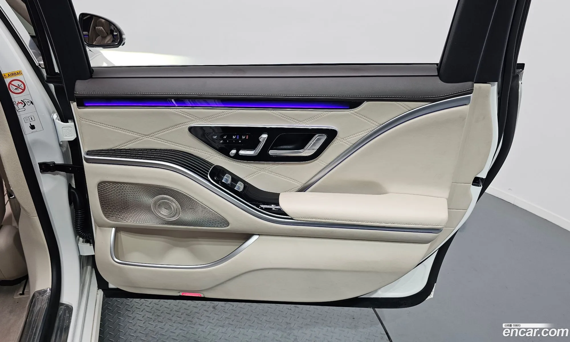 Mercedes-Benz S-Class W223 2021 — 7