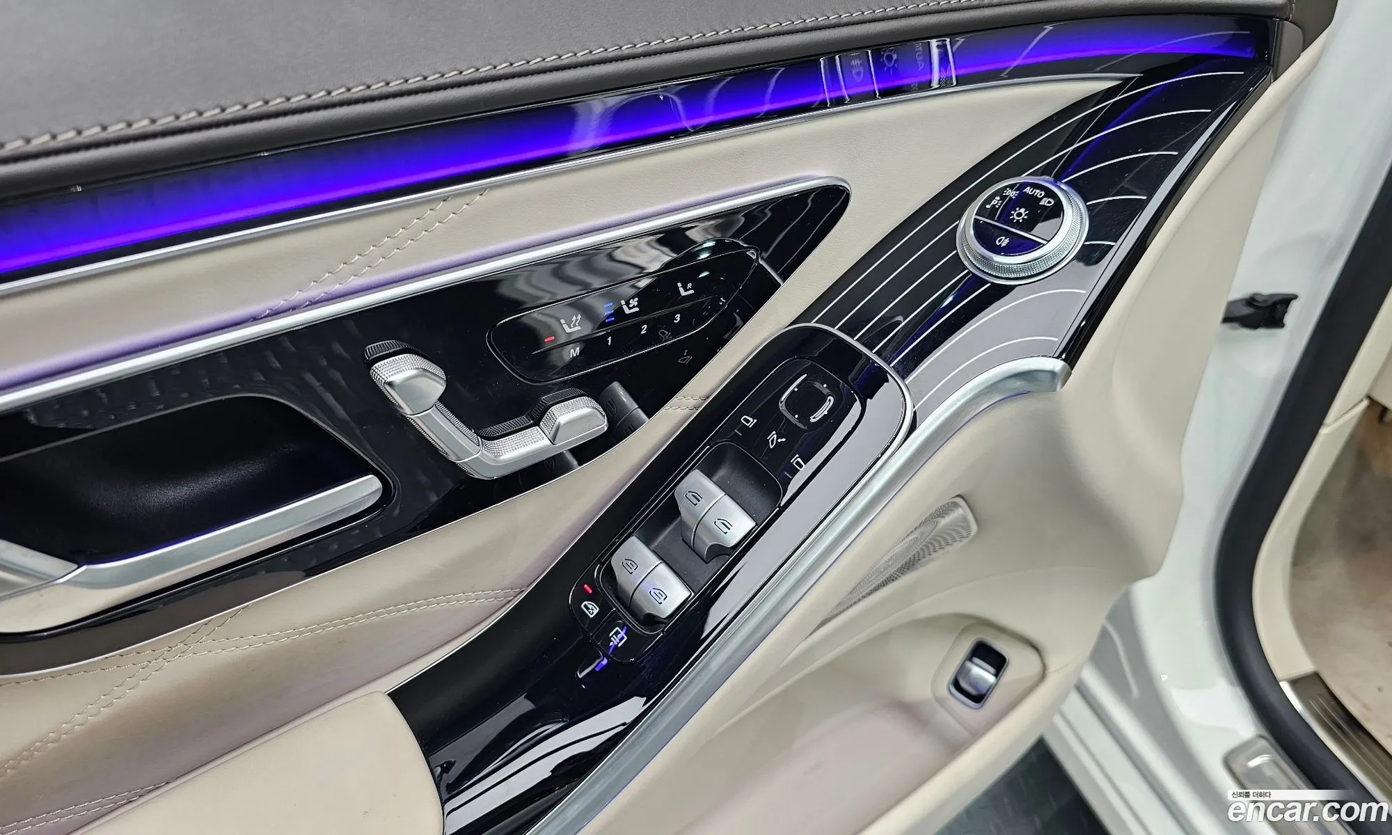 Mercedes-Benz S-Class W223 2021 — 17
