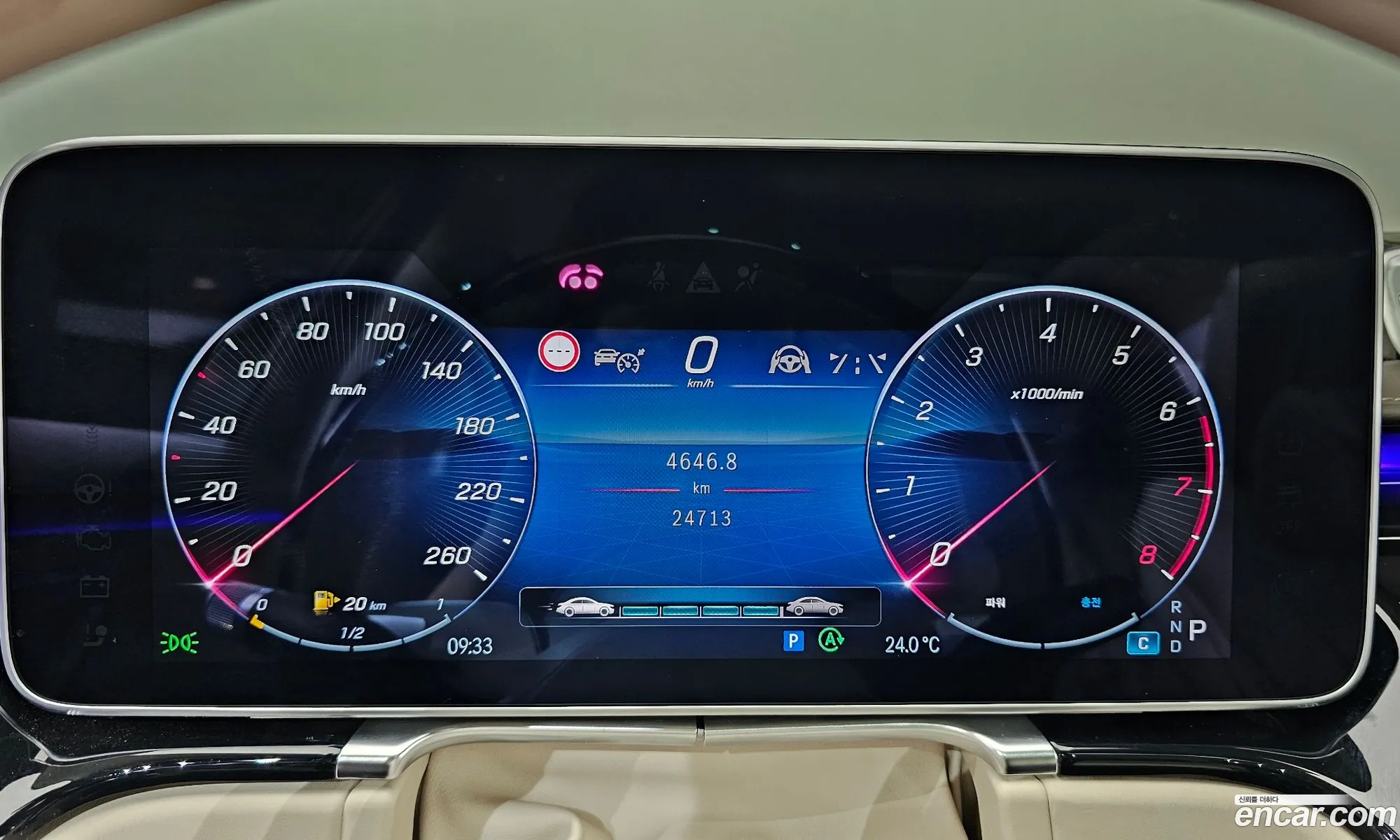 Mercedes-Benz S-Class W223 2021 — 23