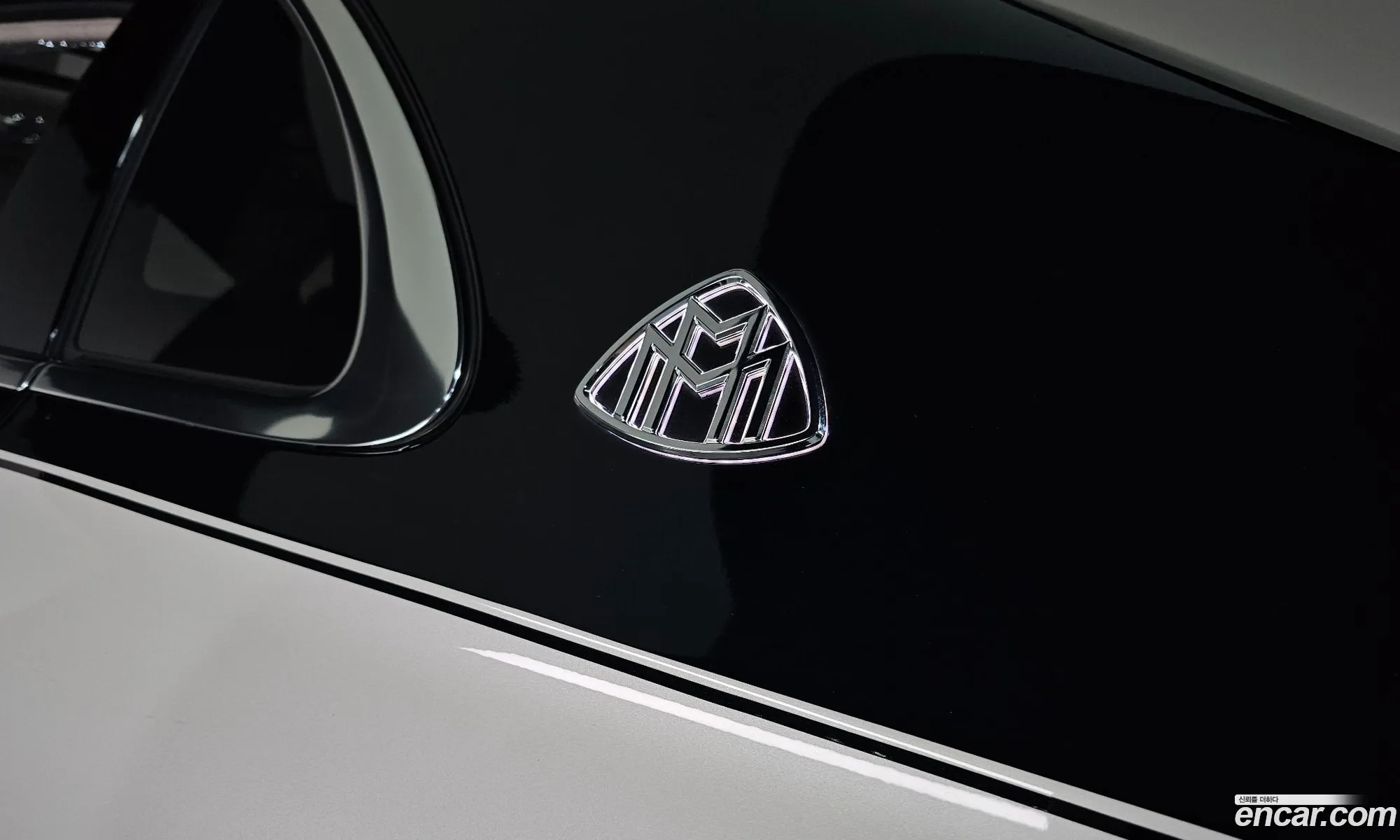 Mercedes-Benz S-Class W223 2021 — 4