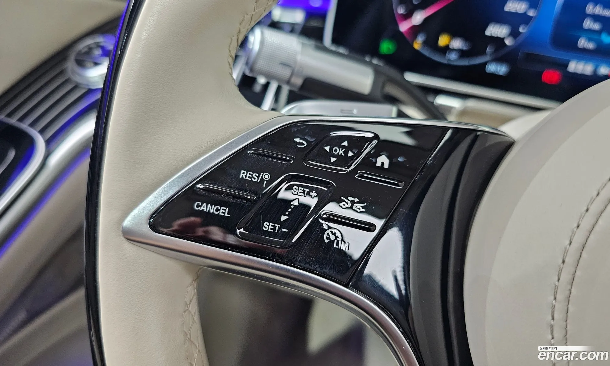Mercedes-Benz S-Class W223 2021 — 8