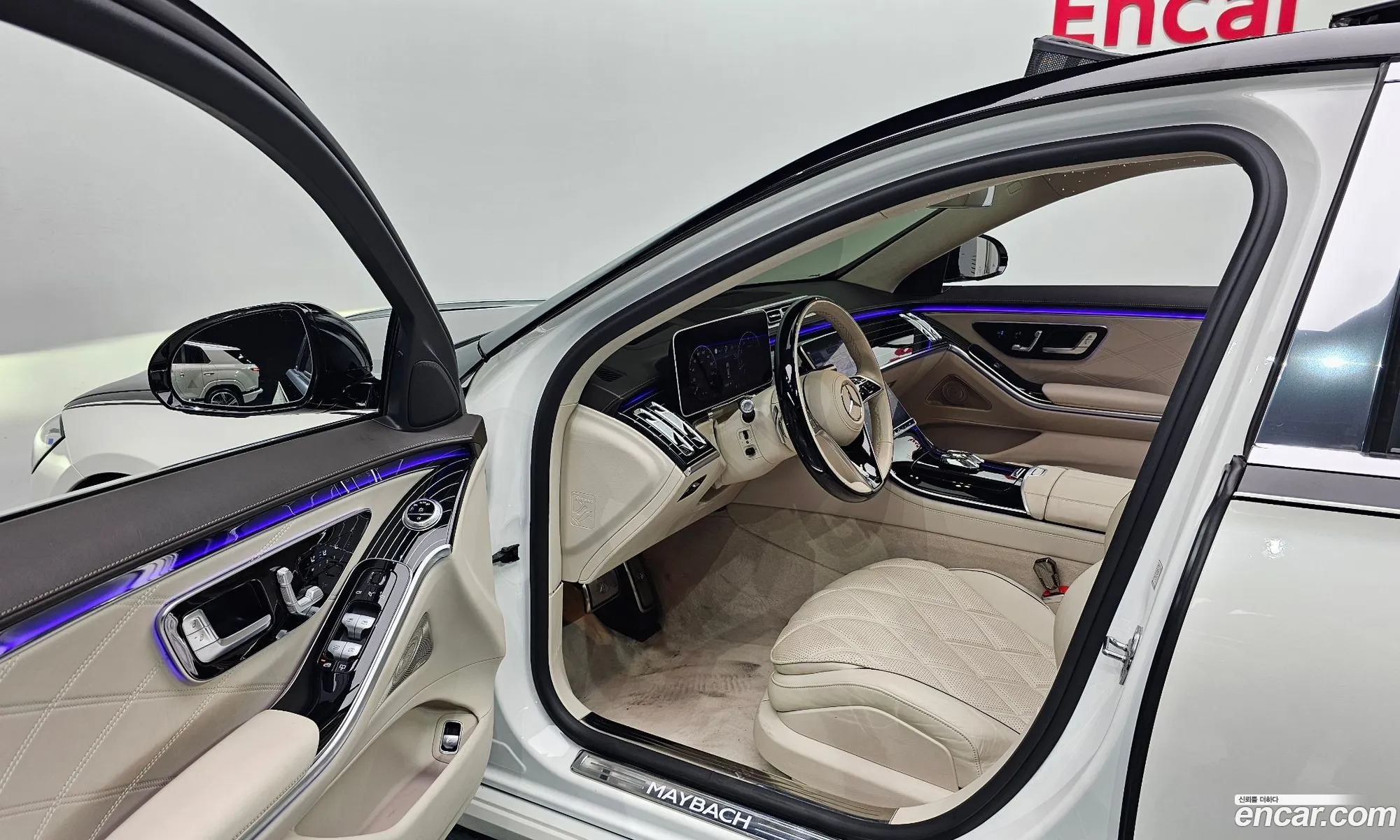 Mercedes-Benz S-Class W223 2021 — 28