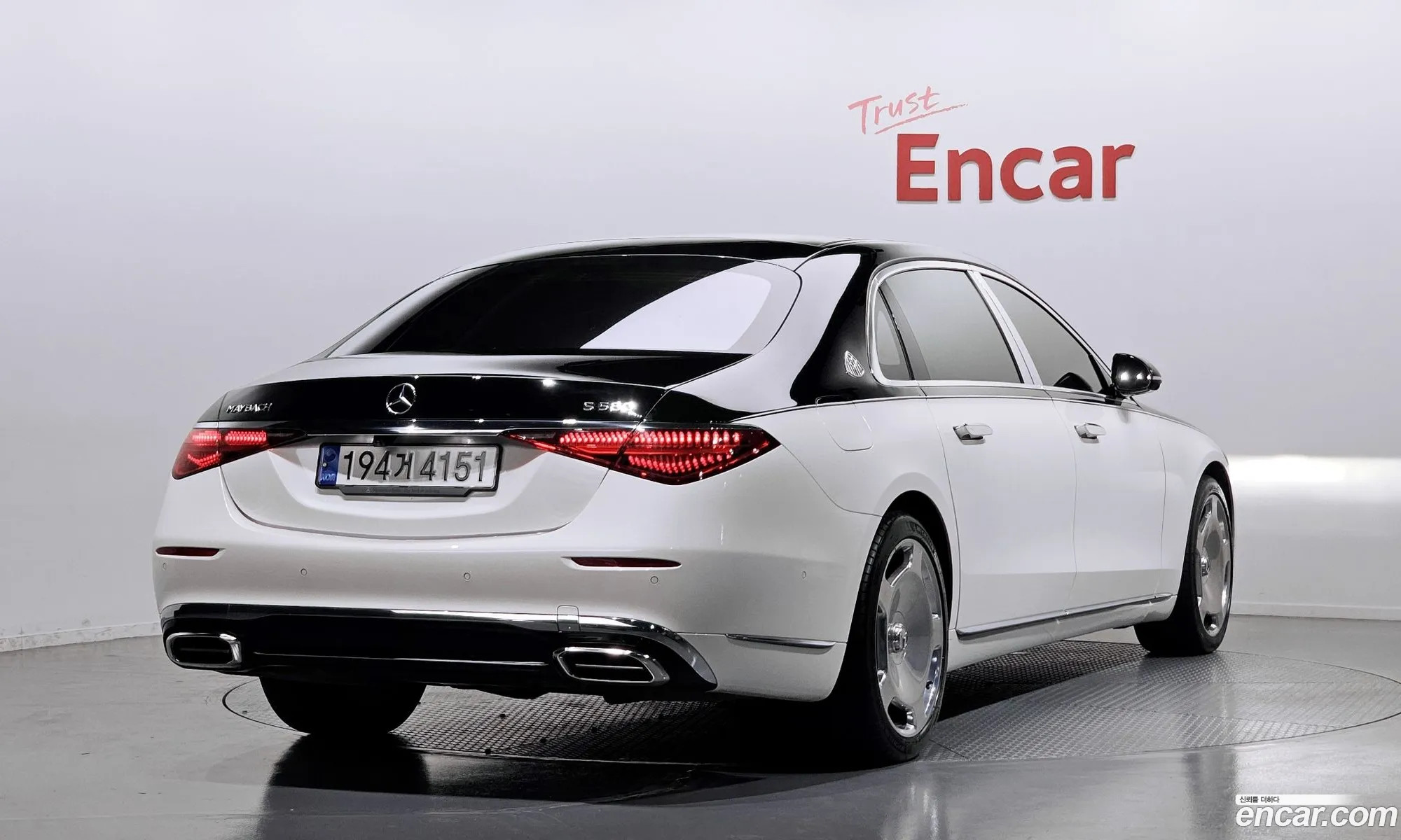 Mercedes-Benz S-Class W223 2021 — 11