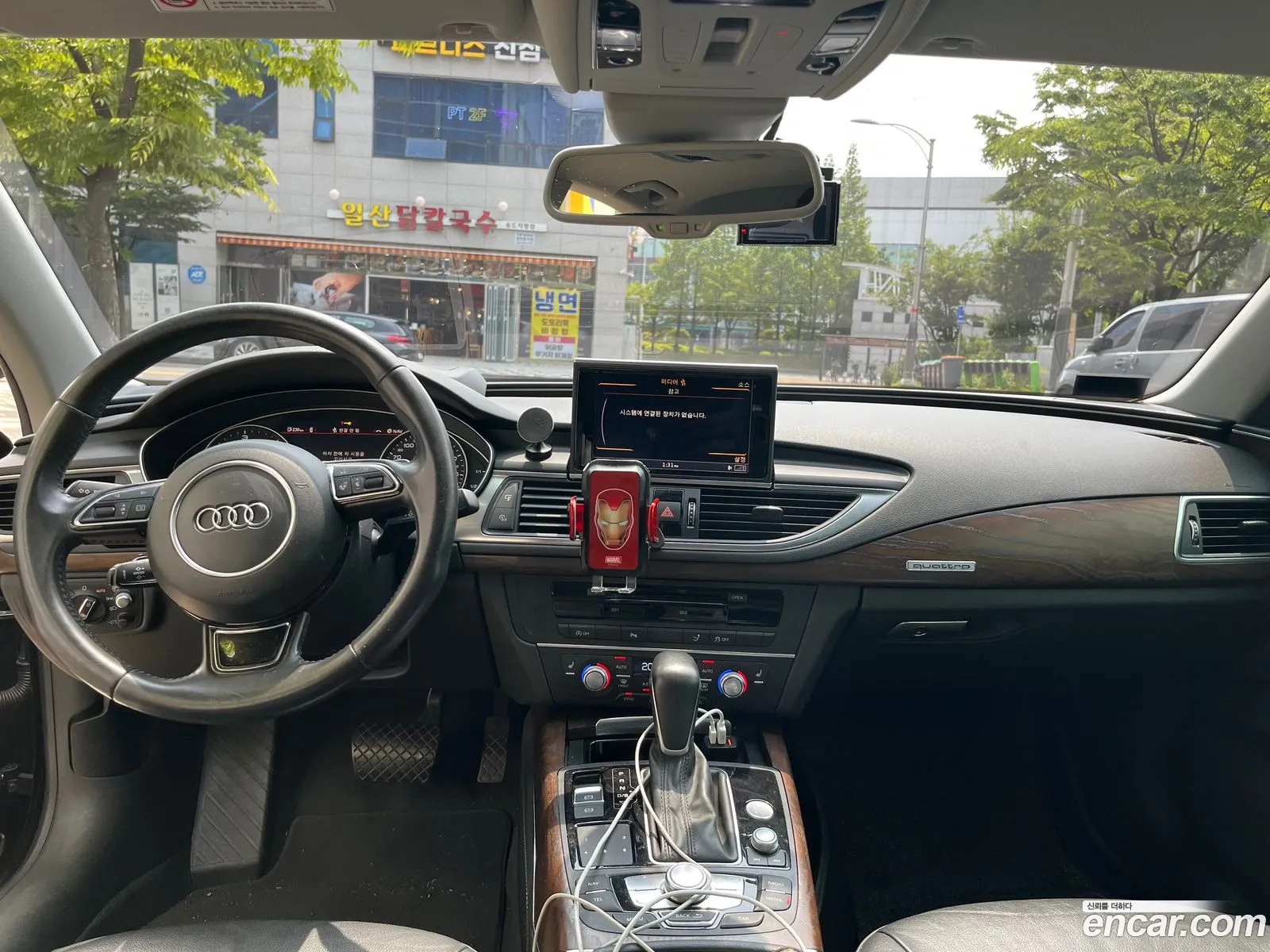Audi A7 2015 — 9