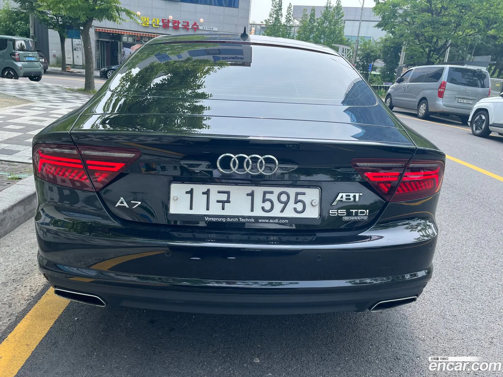 Audi A7 2015 — 7