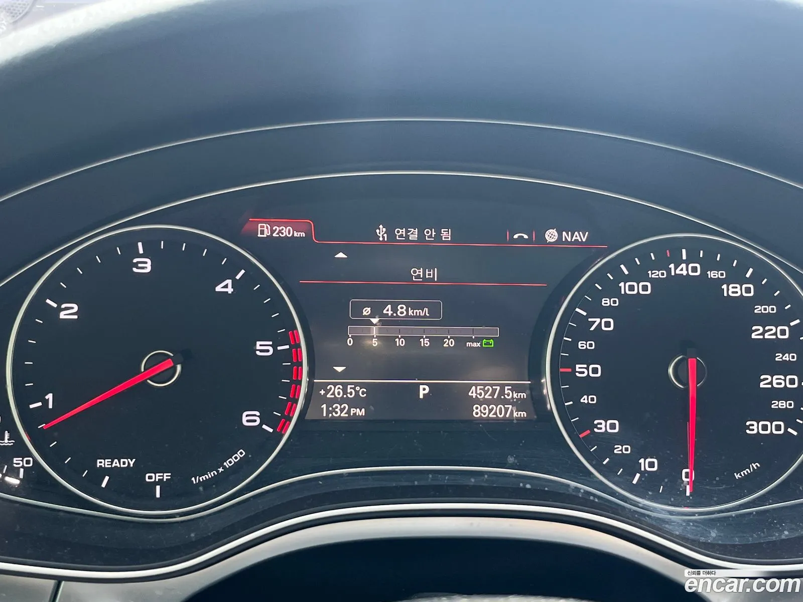 Audi A7 2015 — 10
