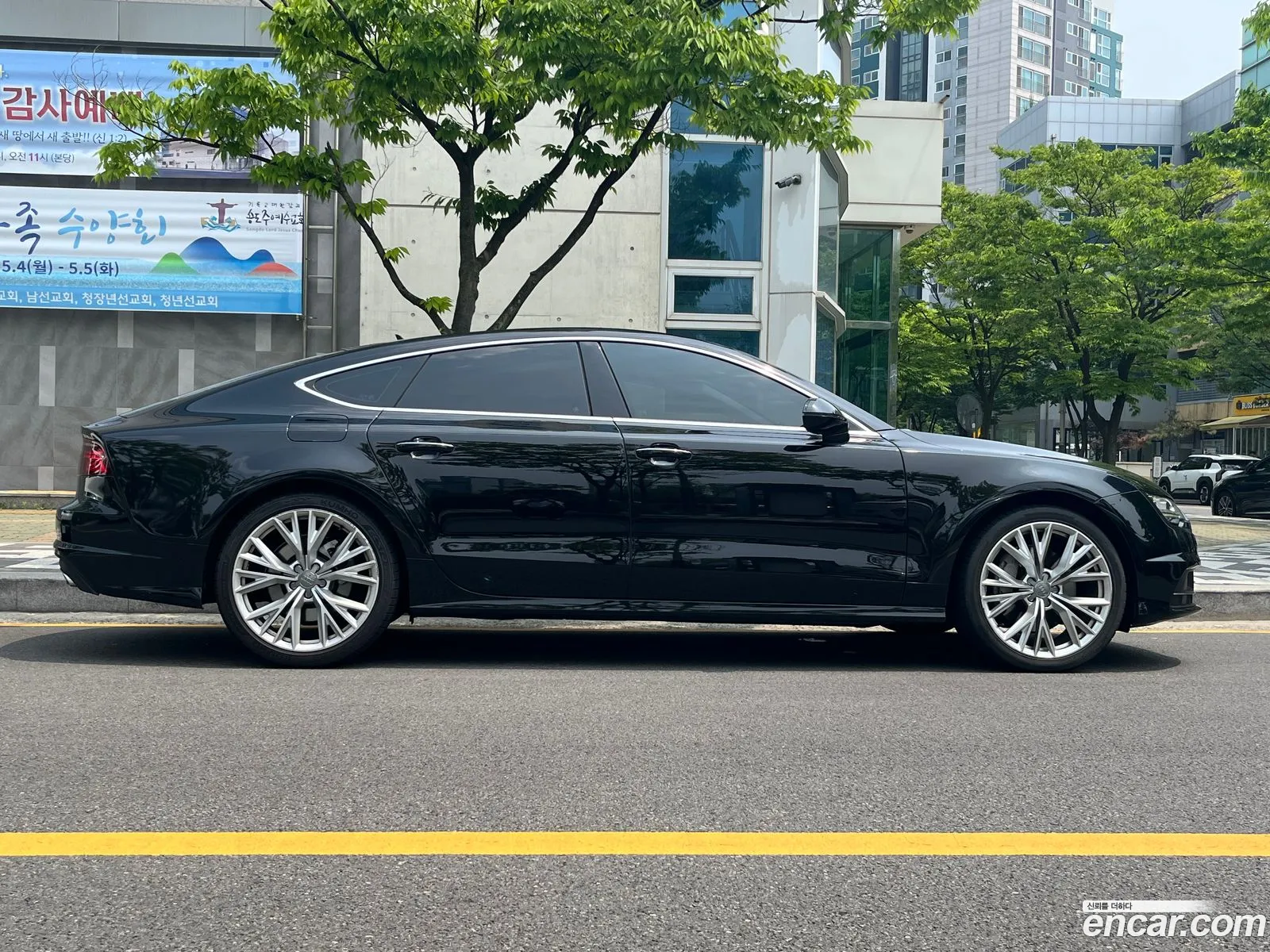 Audi A7 2015 — 6