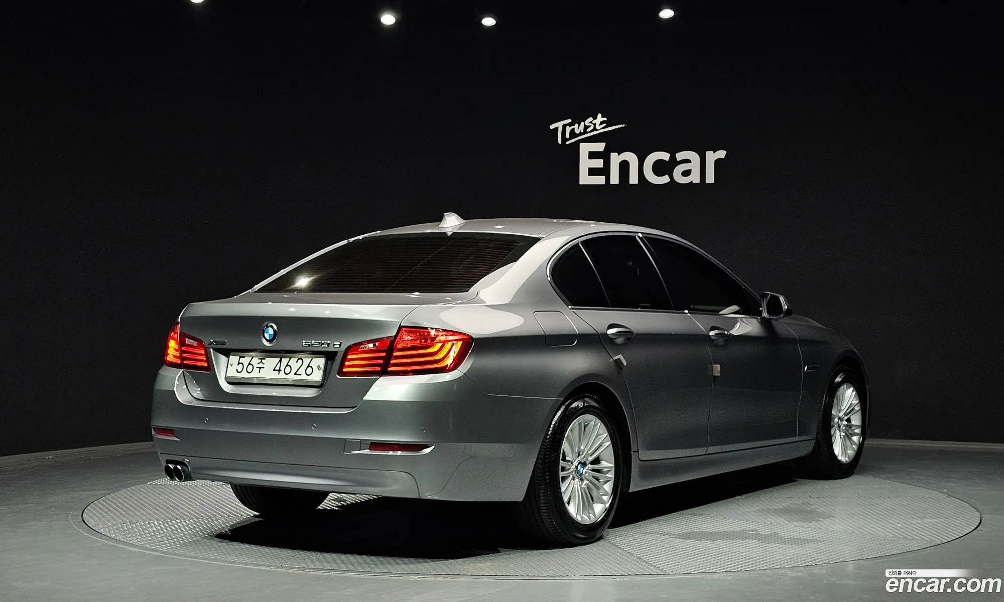 BMW 5 Series 2015 WBA5E7109FG155691 — 4