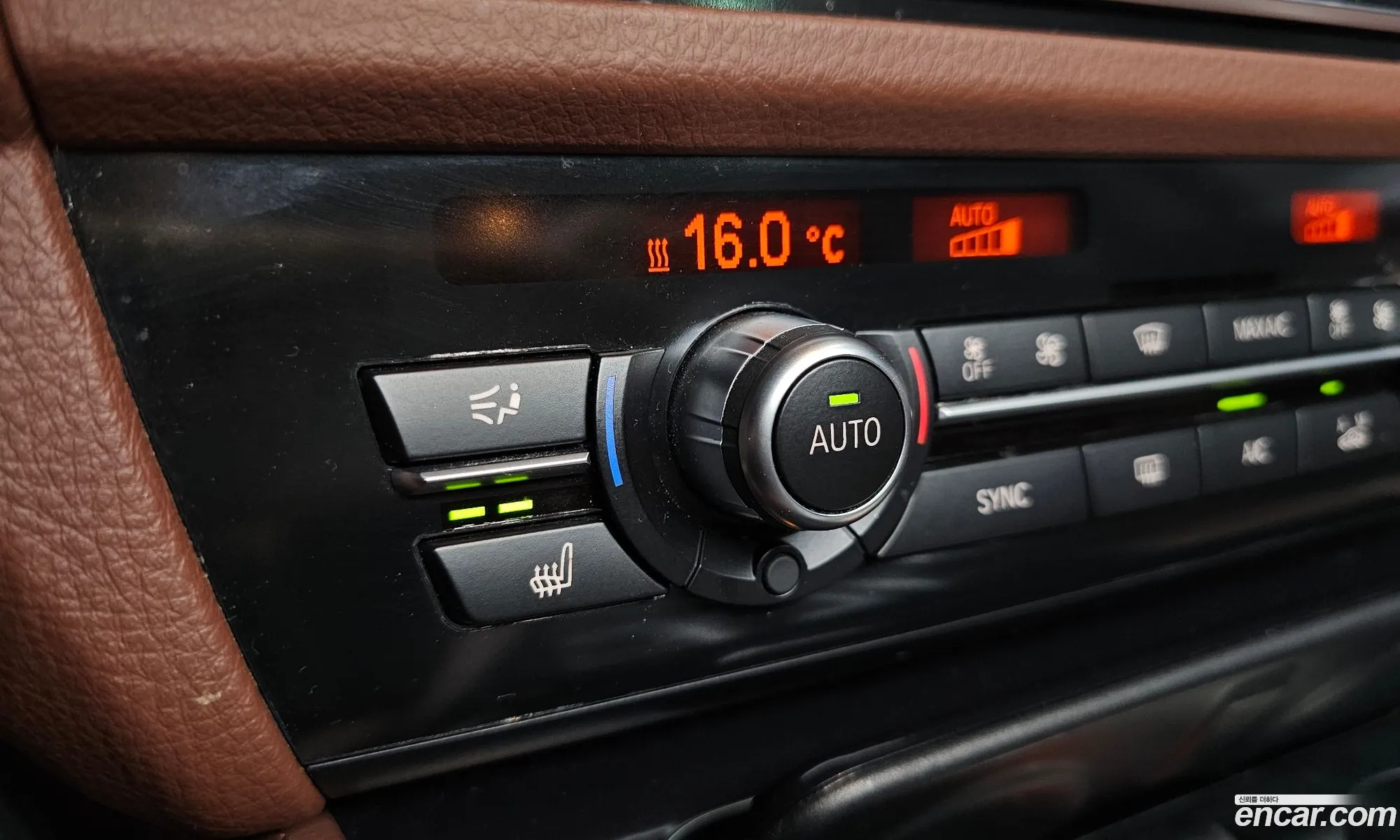 BMW 5 Series 2015 WBA5E7109FG155691 — 9