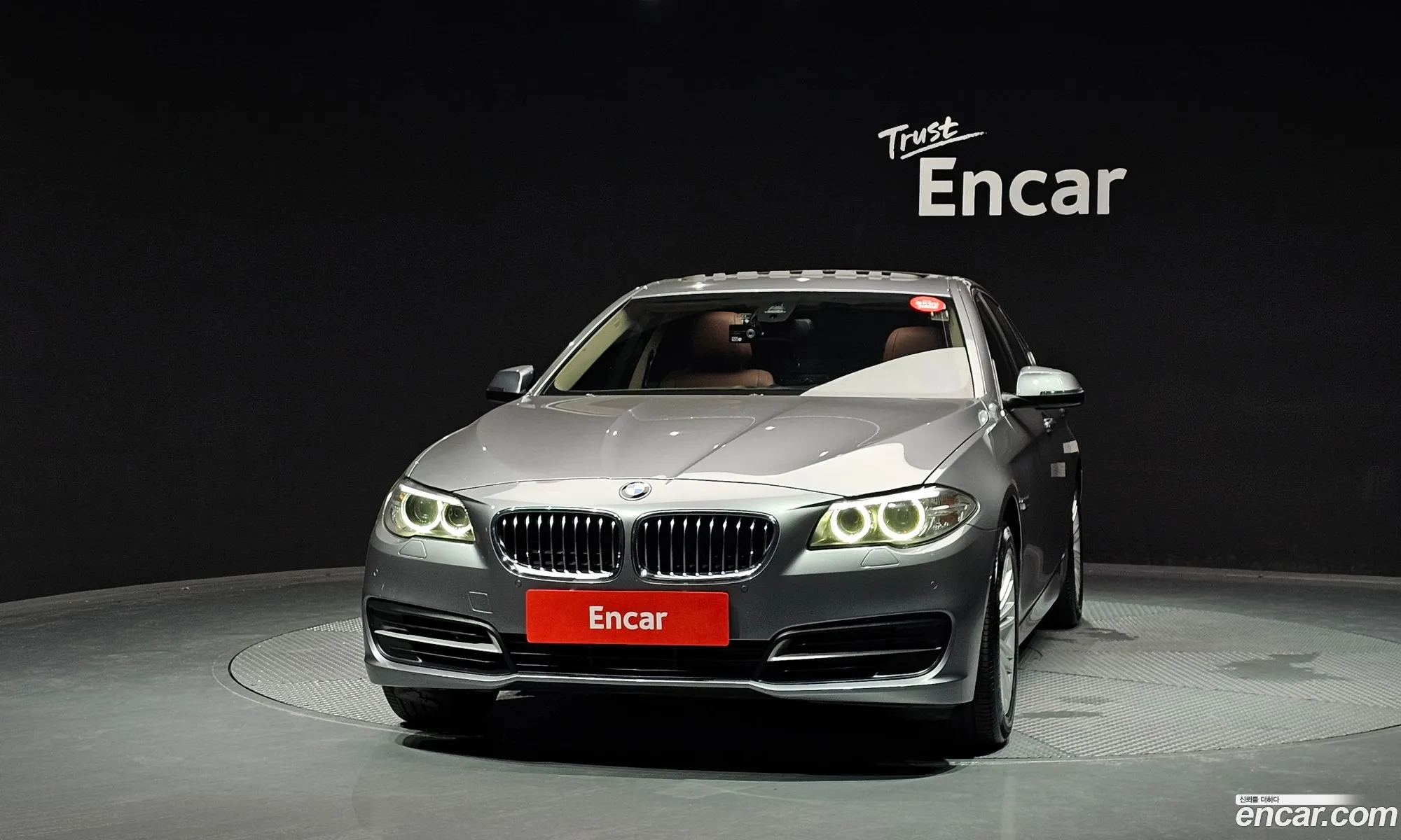BMW 5 Series 2015 WBA5E7109FG155691 — 13