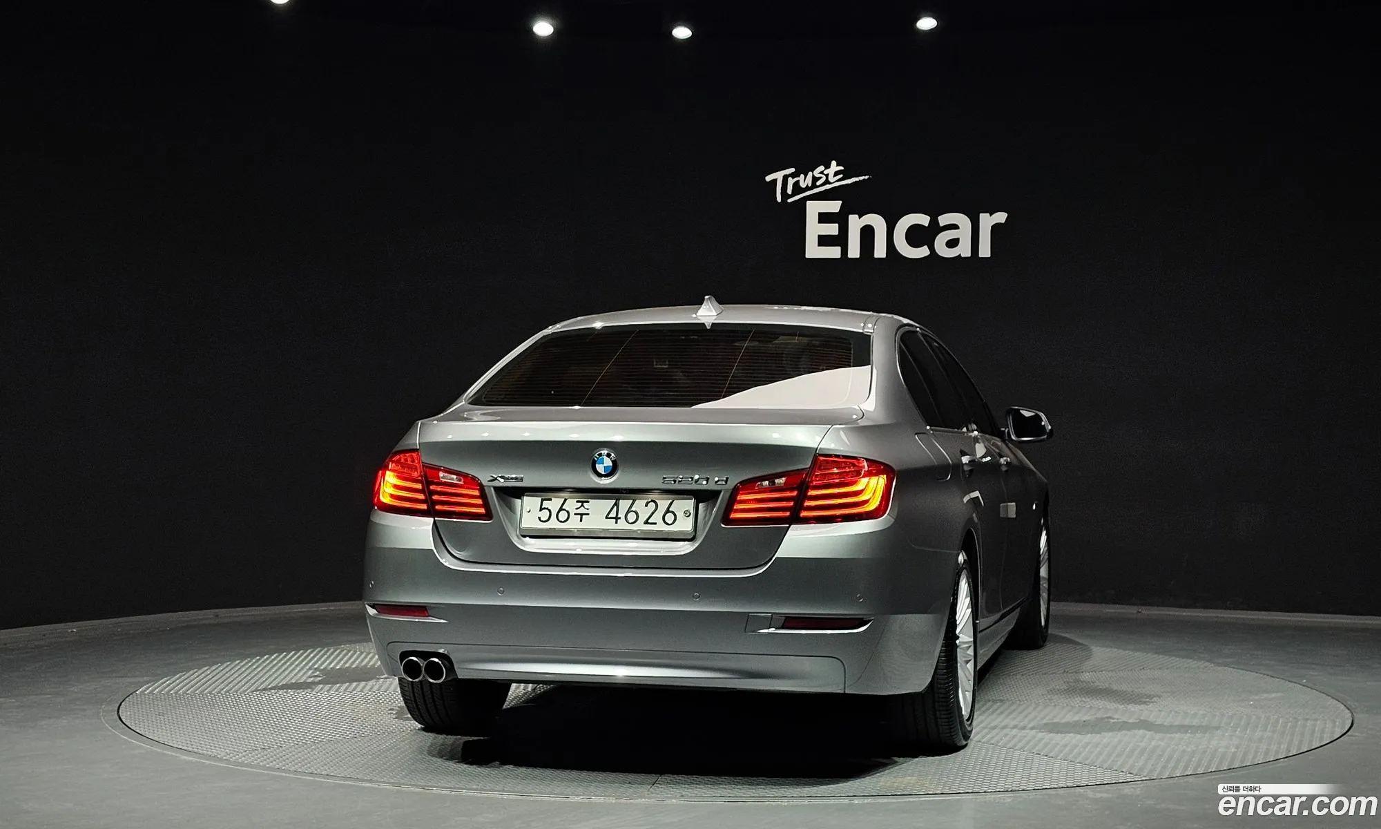 BMW 5 Series 2015 WBA5E7109FG155691 — 5