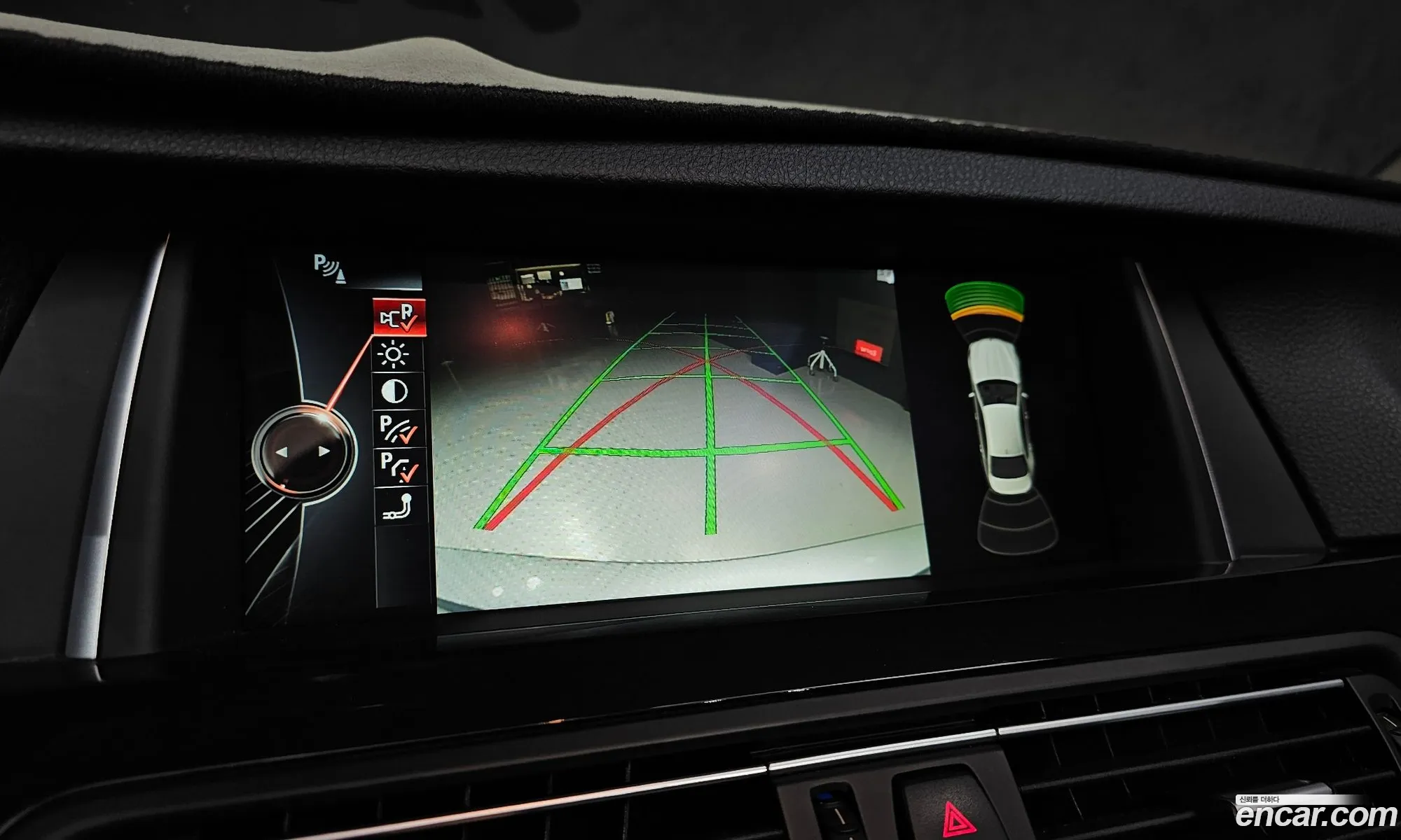 BMW 5 Series 2015 WBA5E7109FG155691 — 10