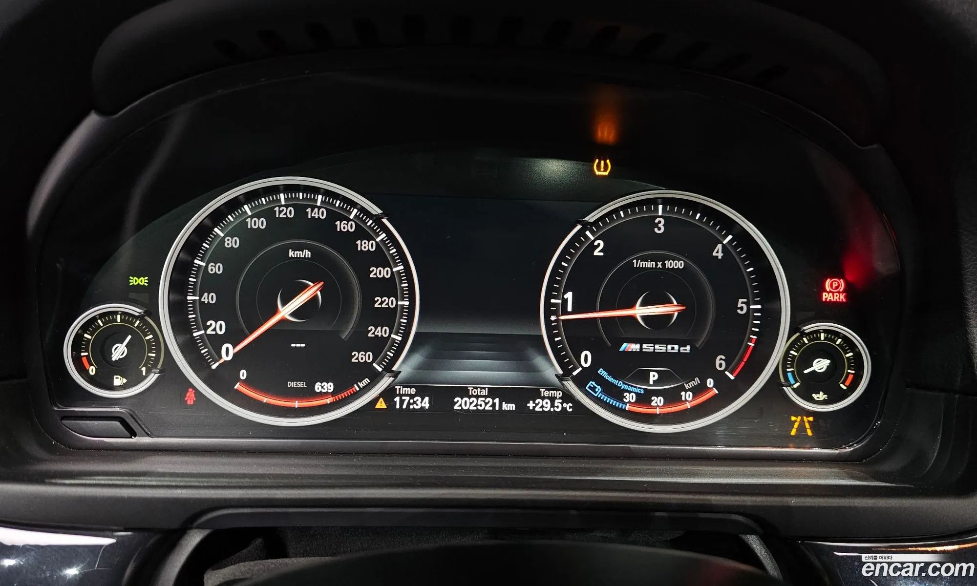 BMW 5 Series 2015 WBA5E7109FG155691 — 19