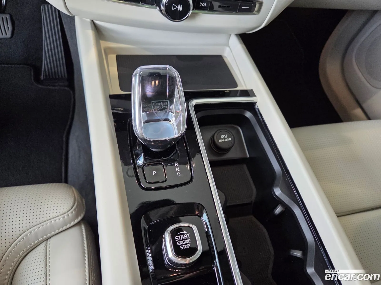 Volvo XC60 2025 — 15