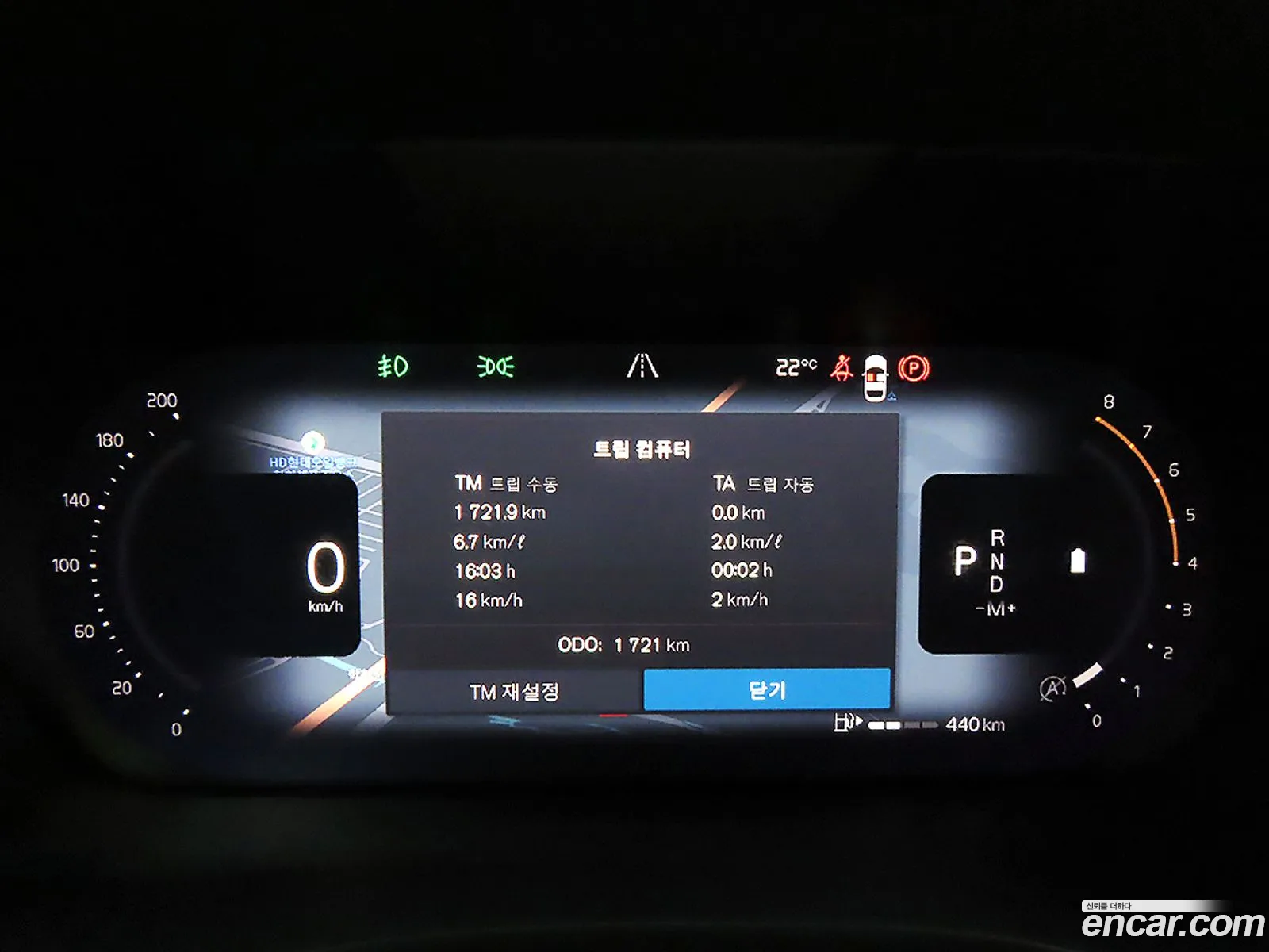 Volvo XC60 2025 — 9