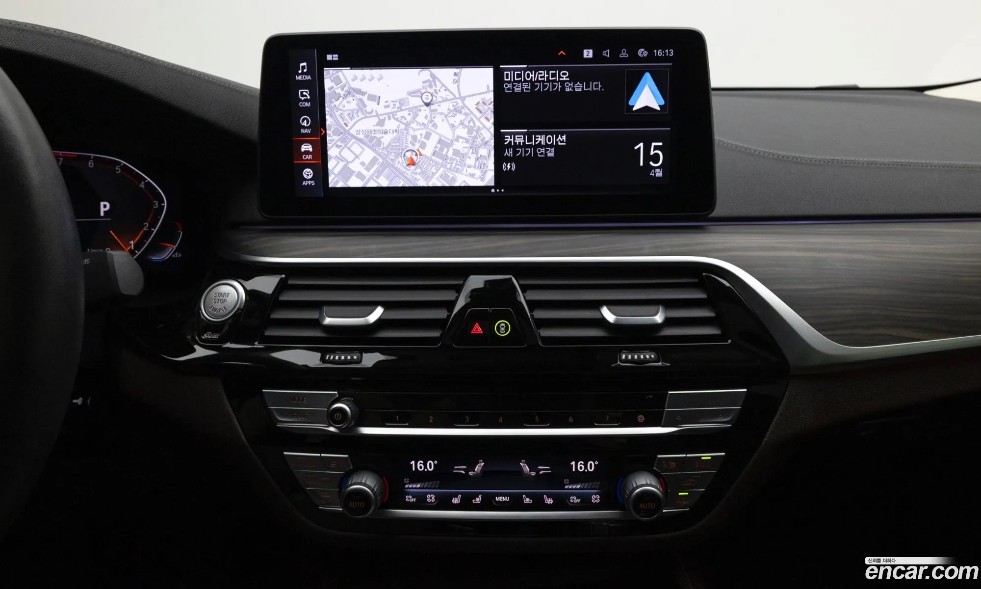 BMW 6 Series GT 2020 — 8