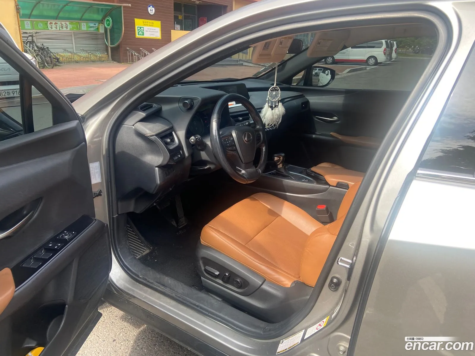 Lexus UX250h 2019 — 7