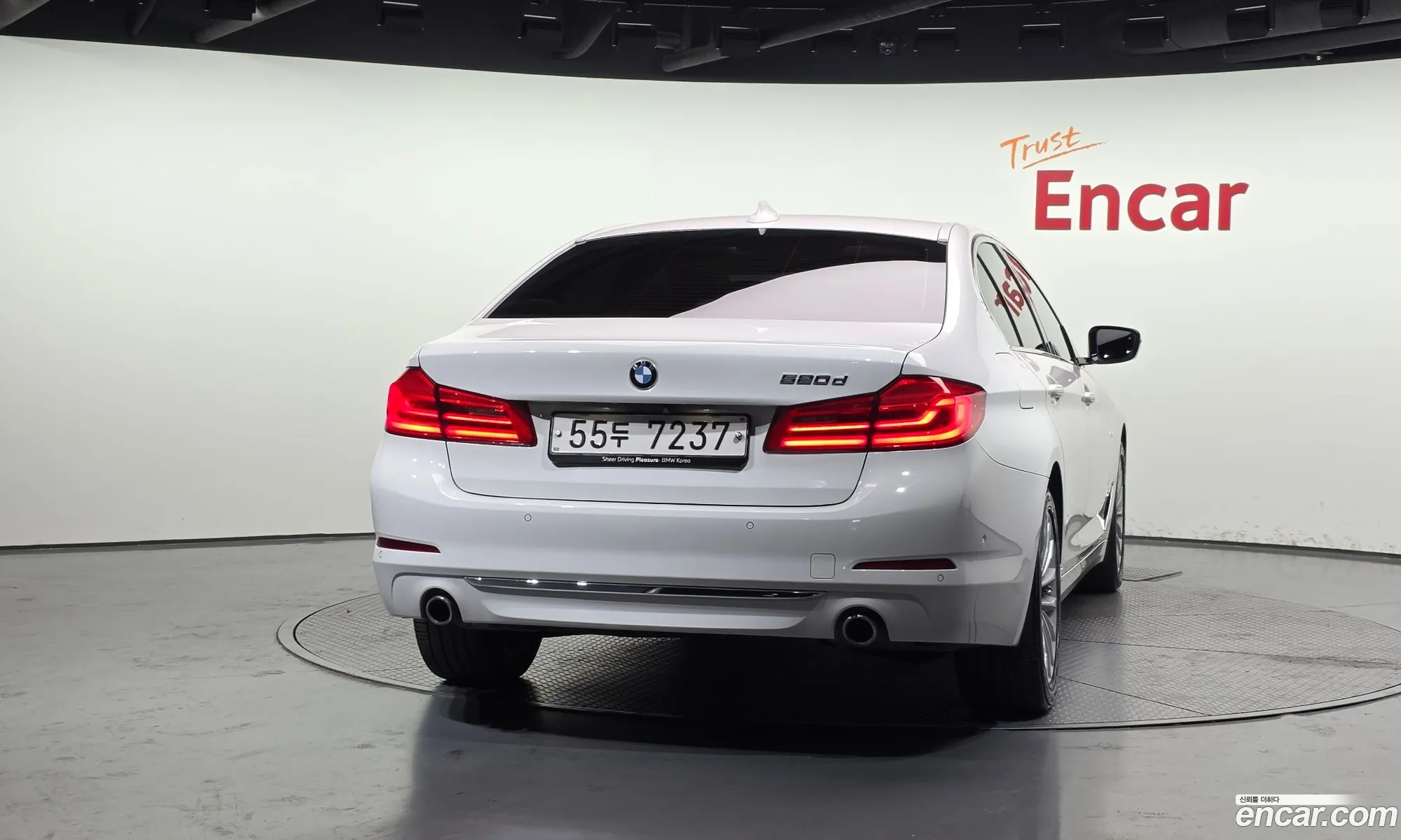 BMW 5 Series 2018 WBAJC3100JWB79263 — 7