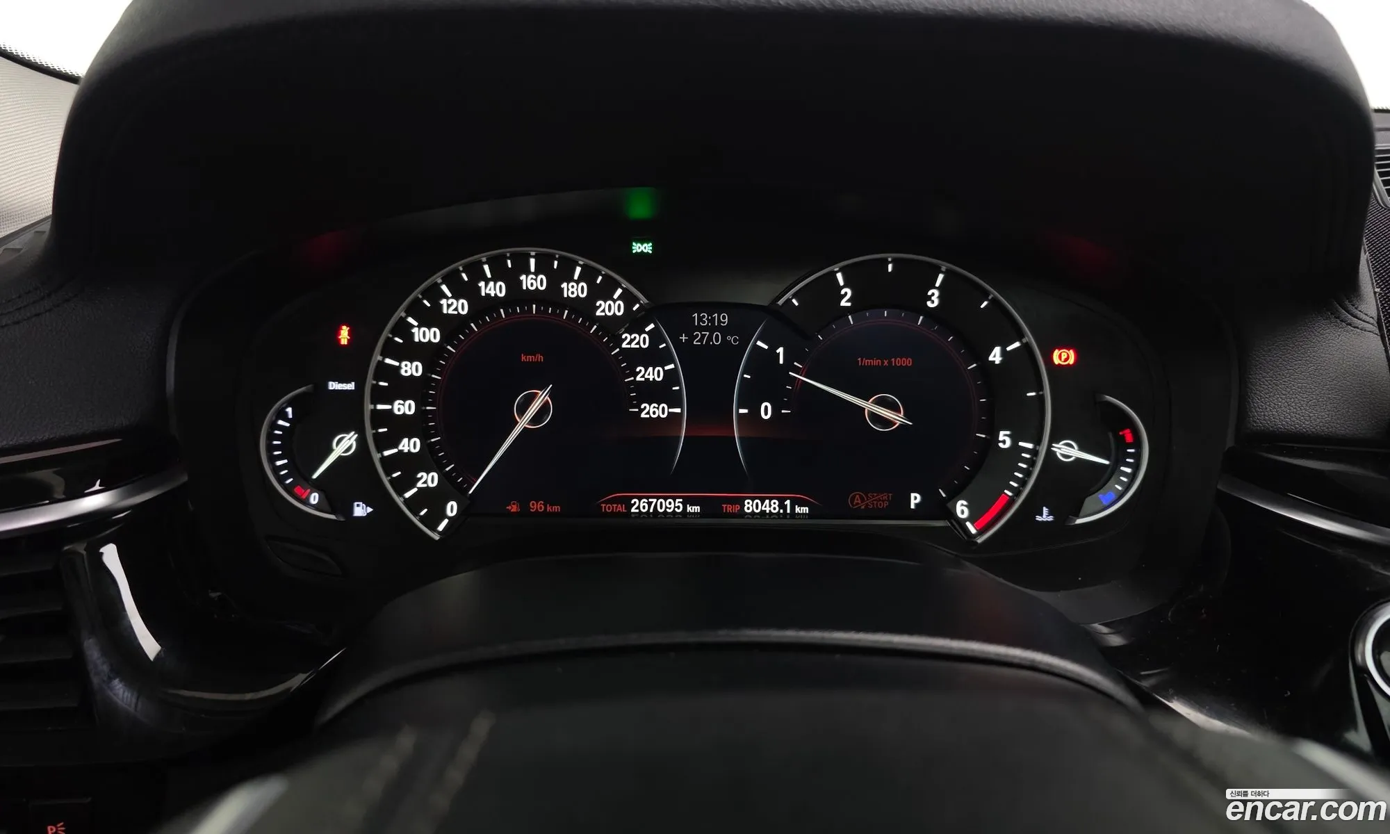 BMW 5 Series 2018 WBAJC3100JWB79263 — 4