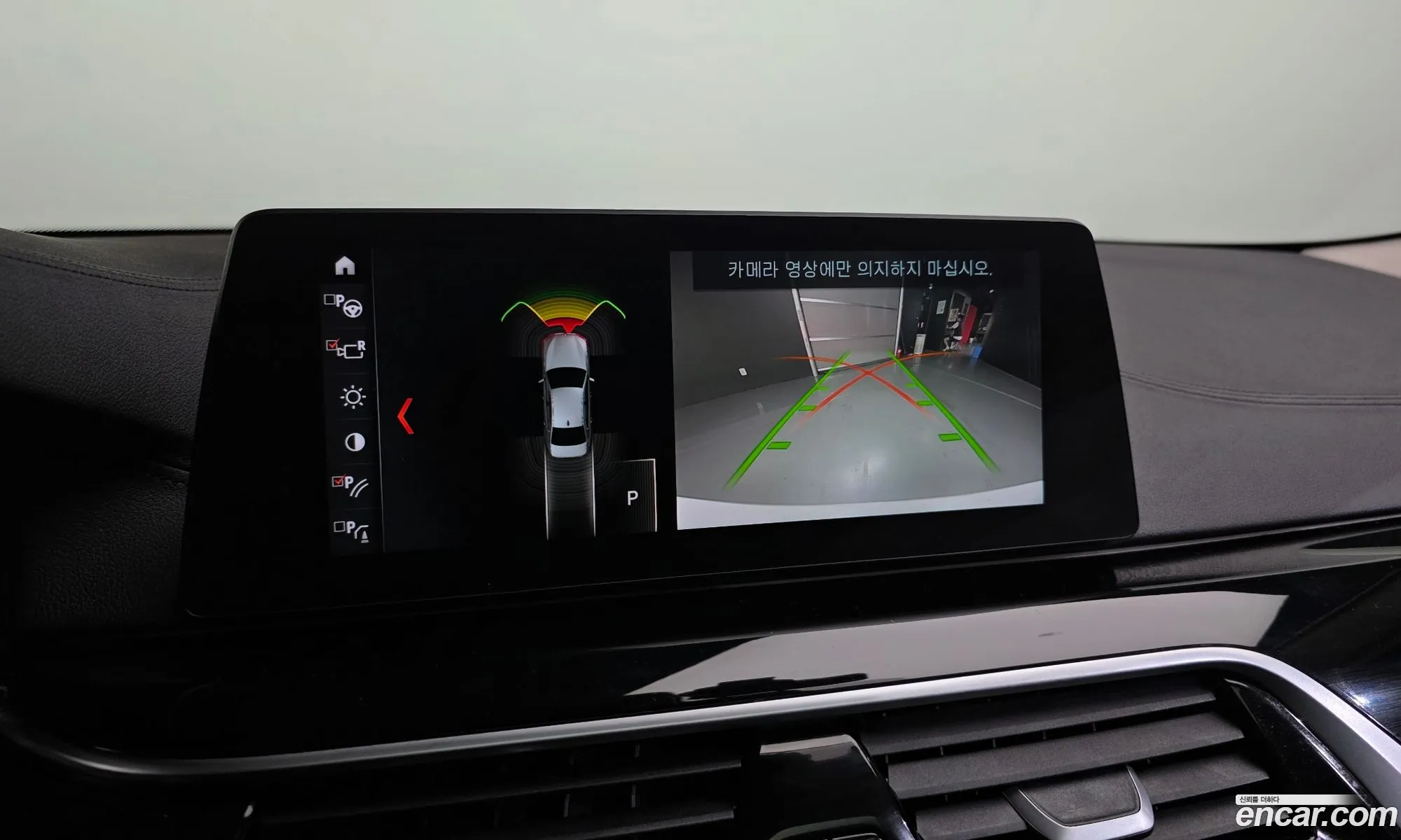 BMW 5 Series 2018 WBAJC3100JWB79263 — 12