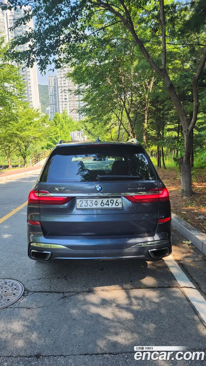 BMW X7 2020 — 2
