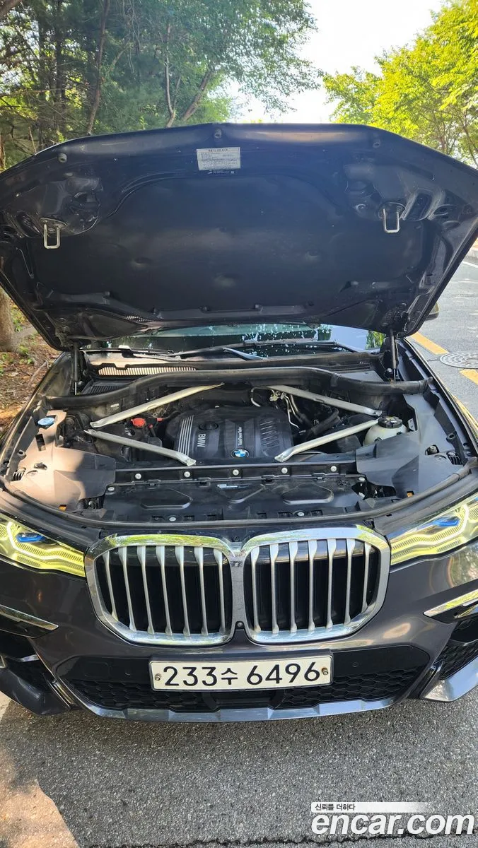 BMW X7 2020 — 5