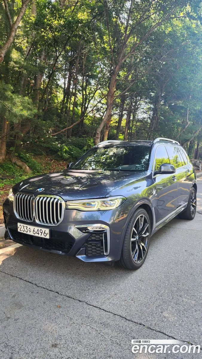 BMW X7 2020 — 8