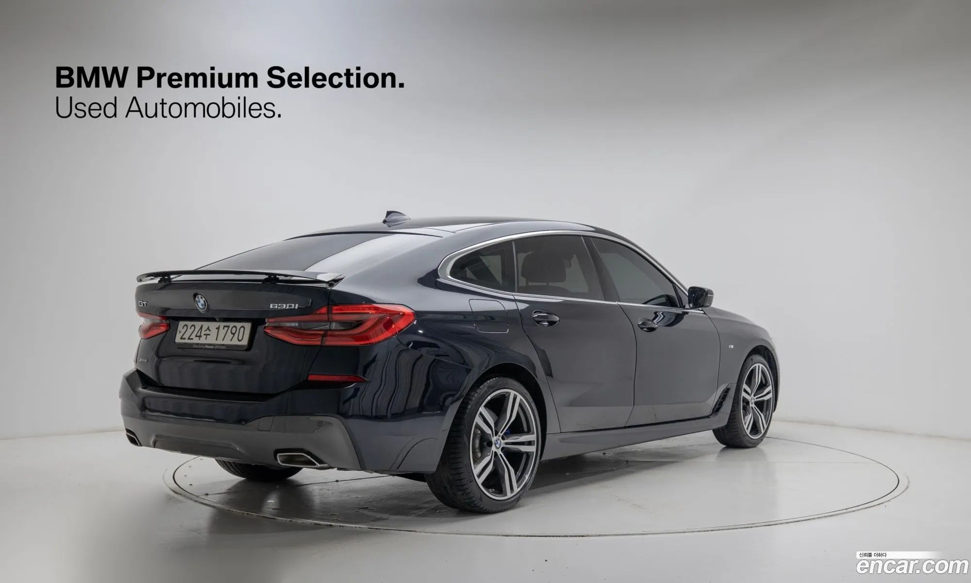 BMW 6 Series GT 2024 — 12