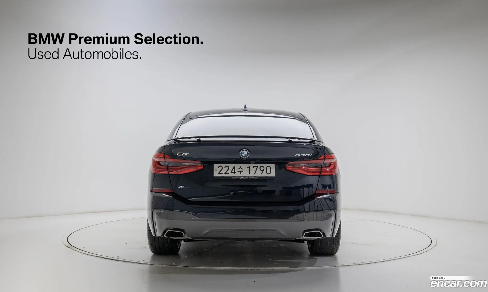 BMW 6 Series GT 2024 — 11