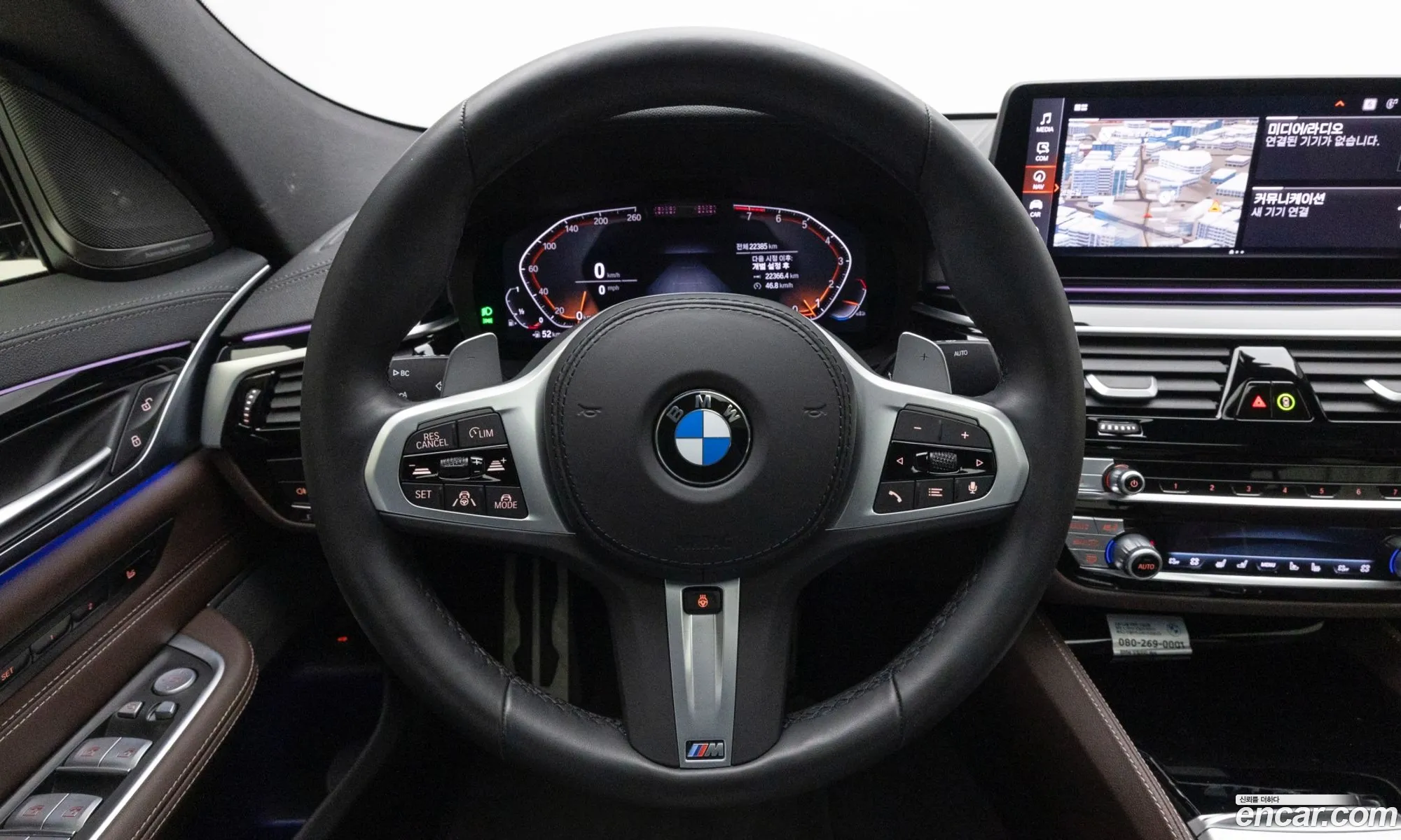 BMW 6 Series GT 2024 — 5