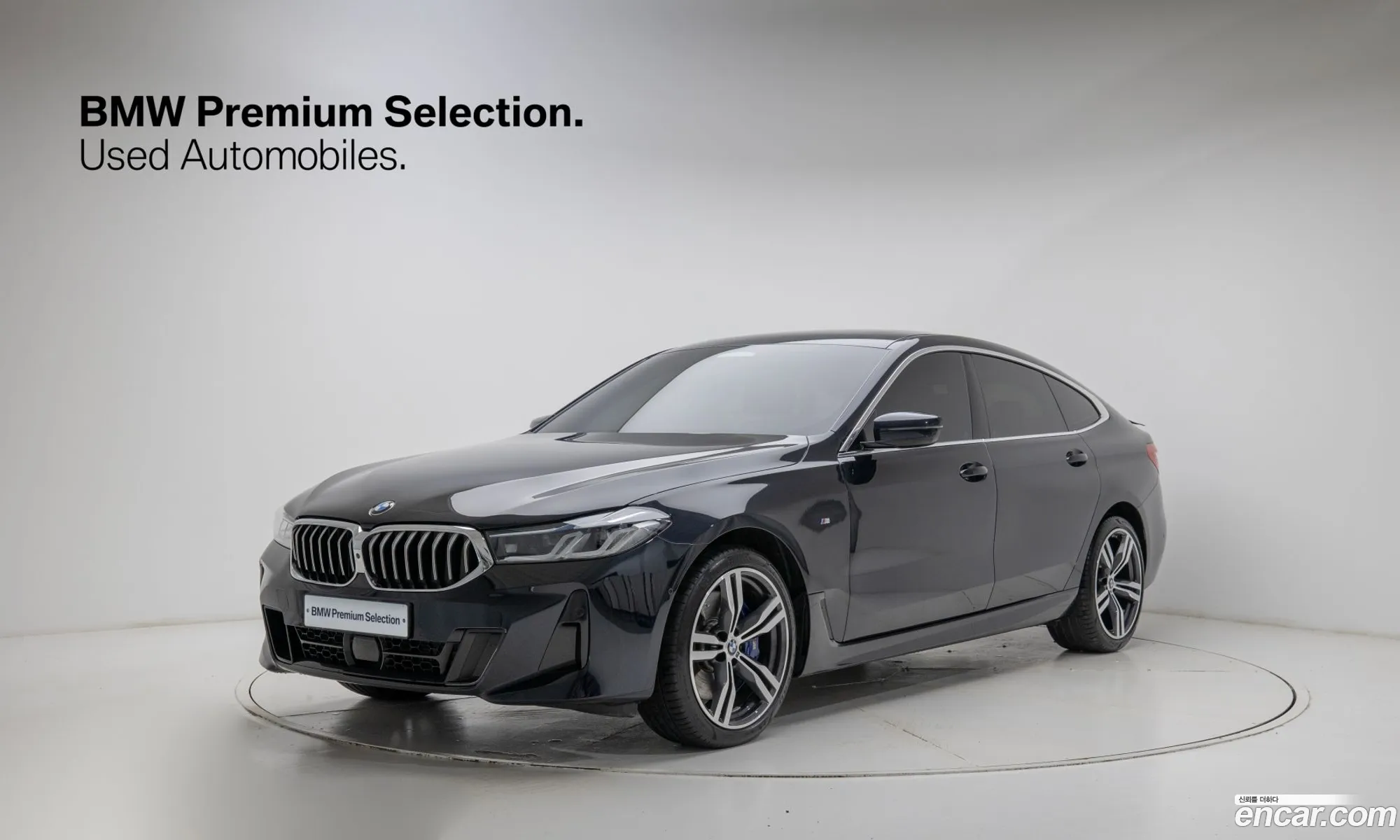 BMW 6 Series GT 2024 — 19