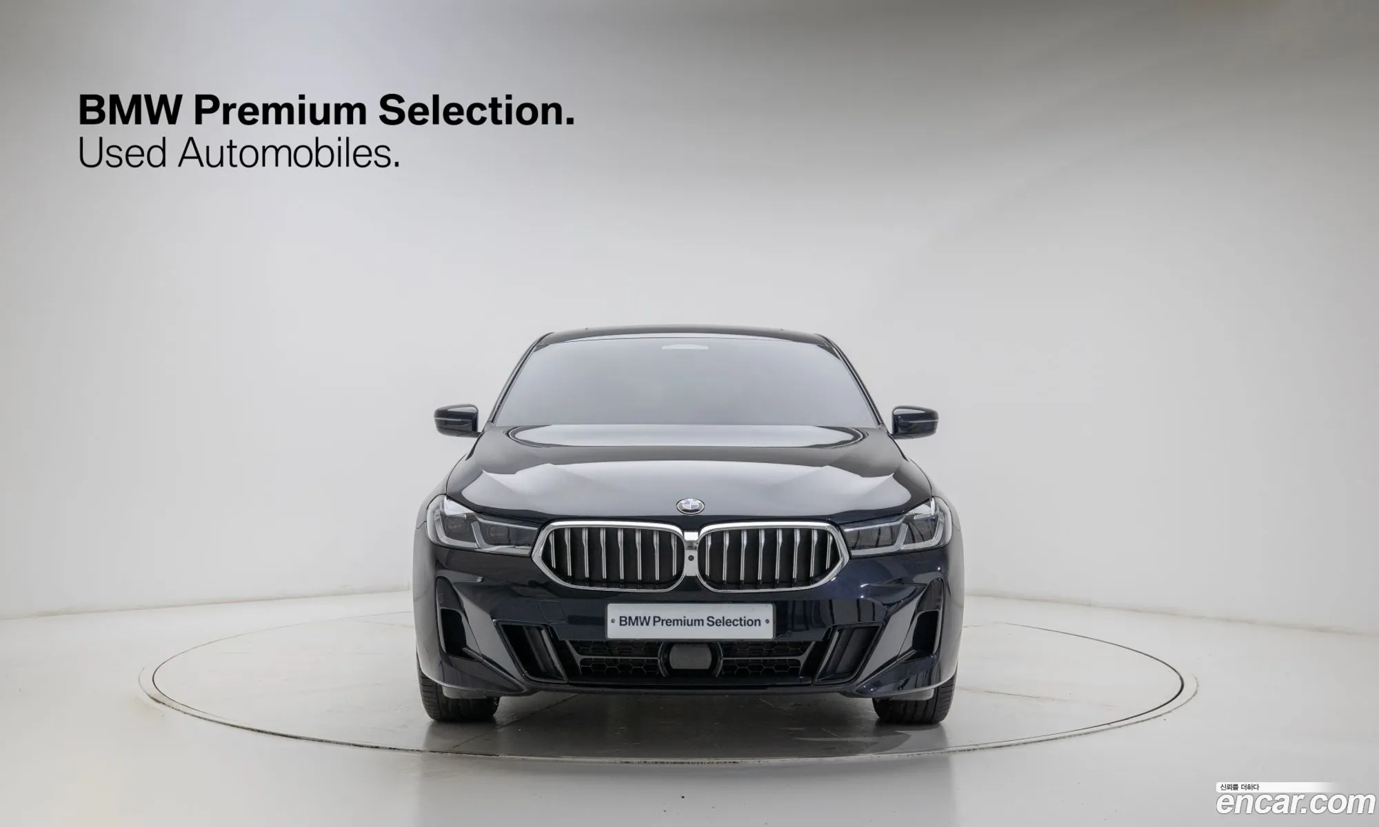 BMW 6 Series GT 2024 — 3