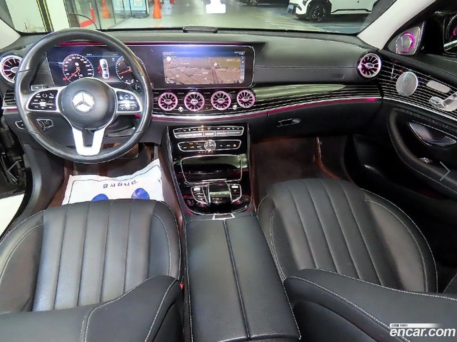 Mercedes-Benz E-Class W213 2020 — 6