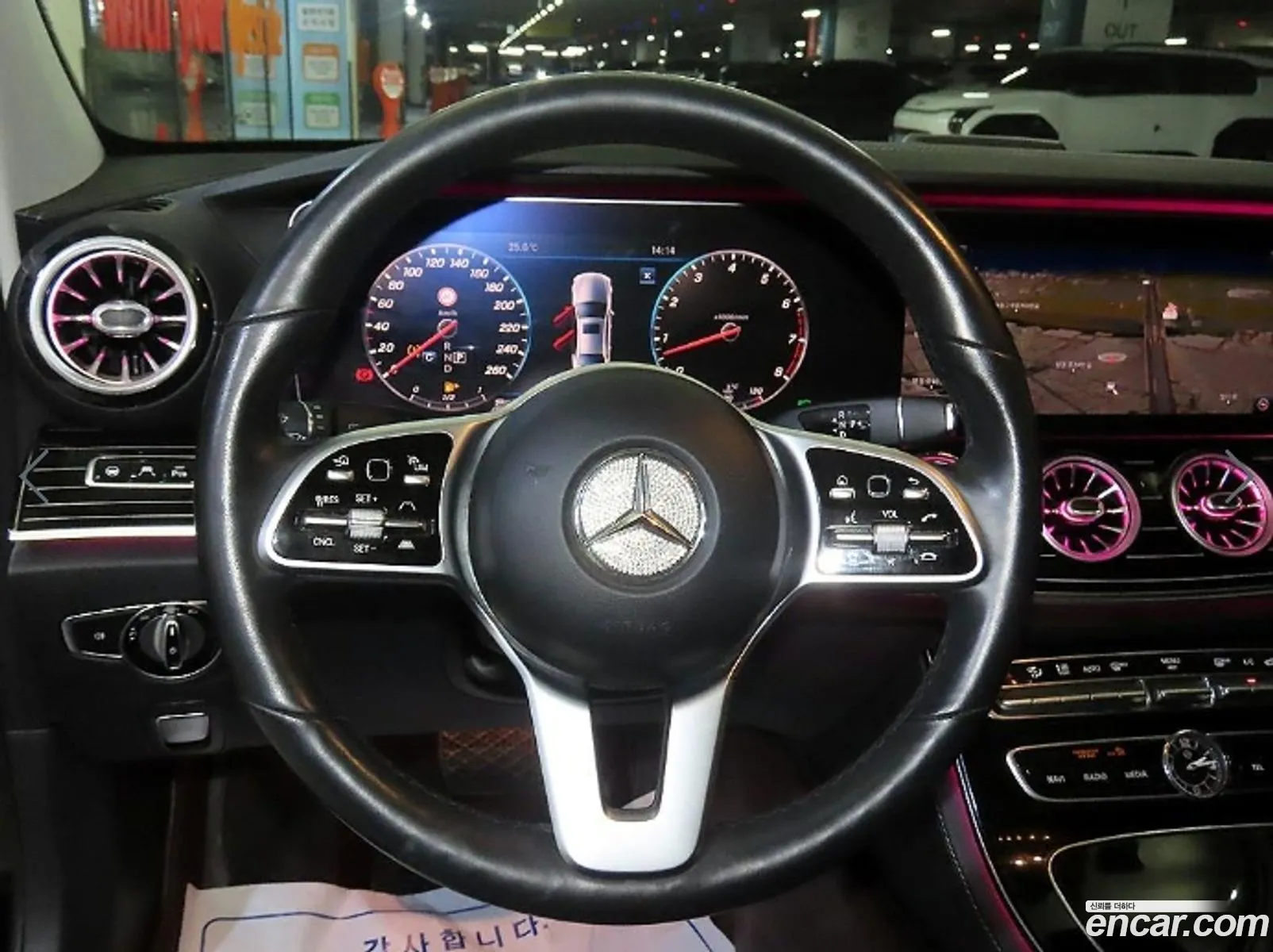 Mercedes-Benz E-Class W213 2020 — 10