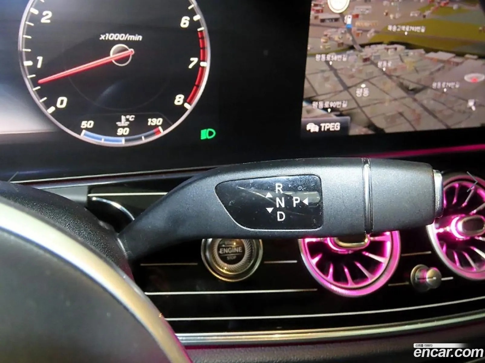 Mercedes-Benz E-Class W213 2020 — 14