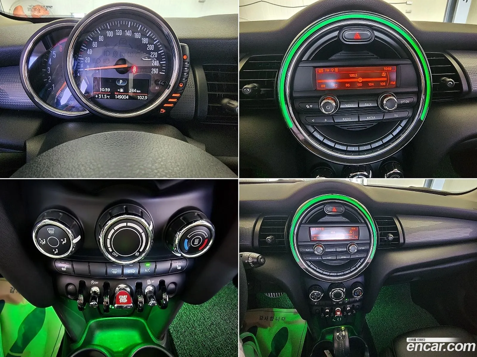 Mini Cooper D 2015 — 12
