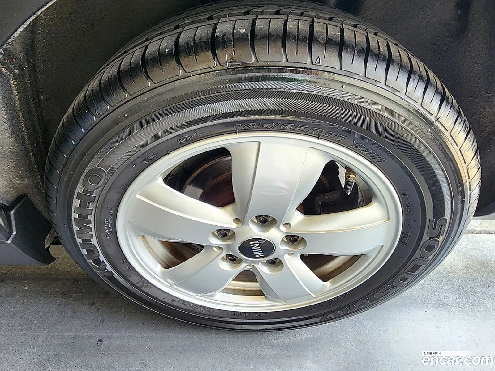 Mini Cooper D 2015 — 14
