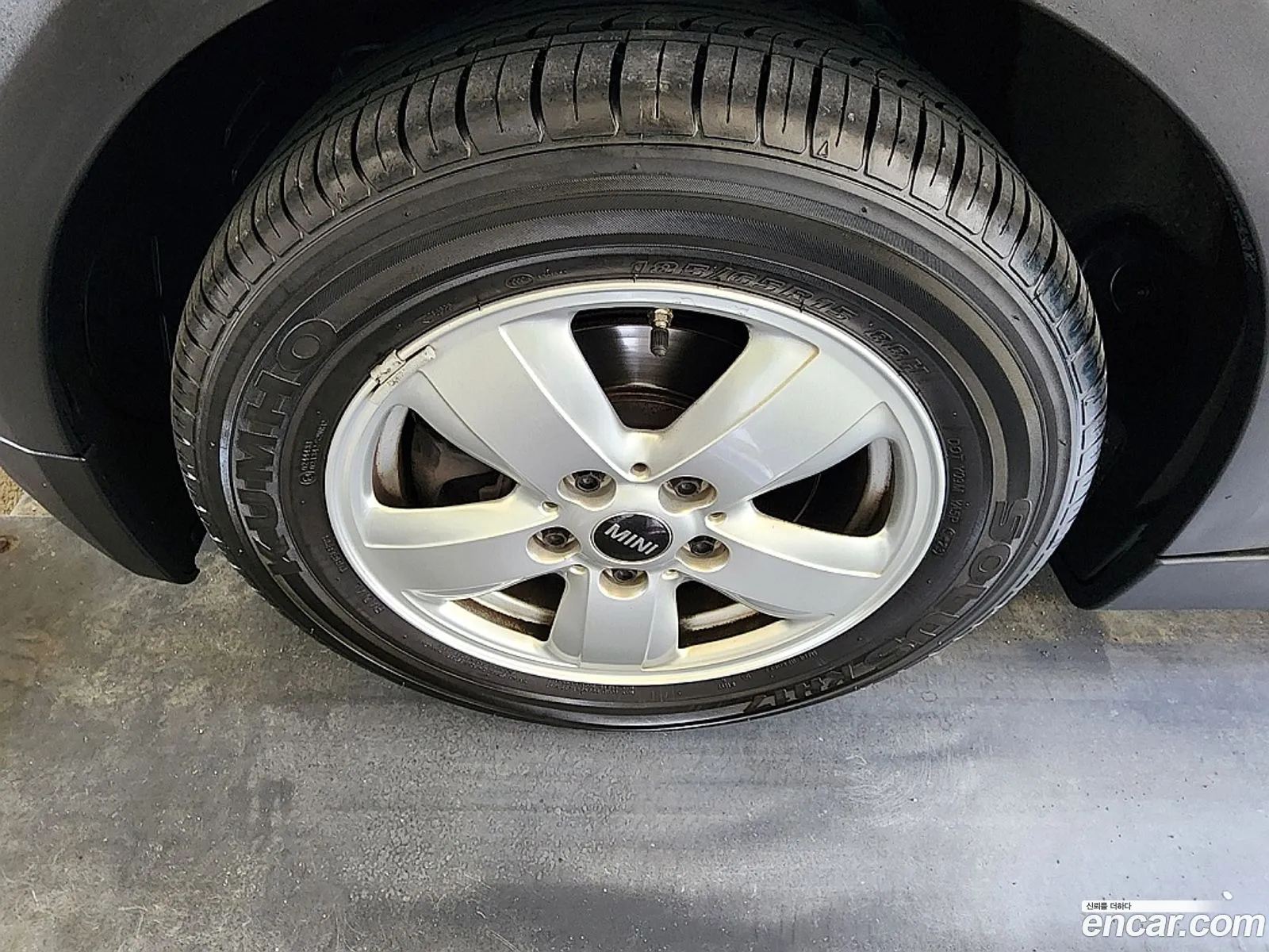 Mini Cooper D 2015 — 5