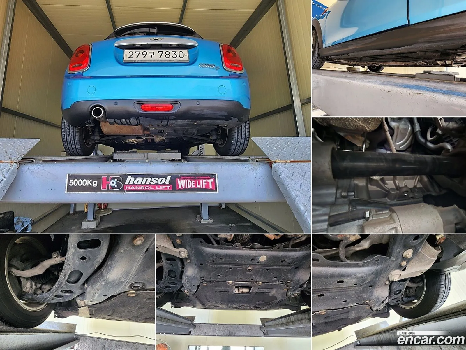 Mini Cooper D 2015 — 3