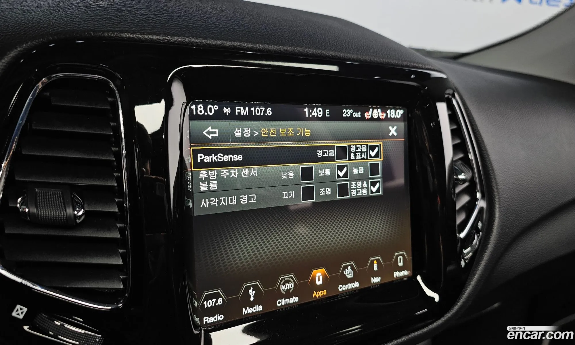 Jeep Compass 2019 — 21