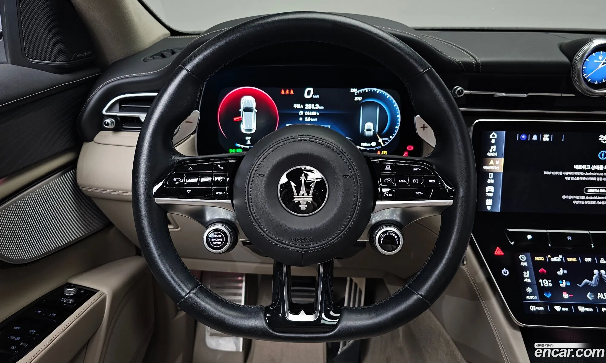 Maserati Grecale