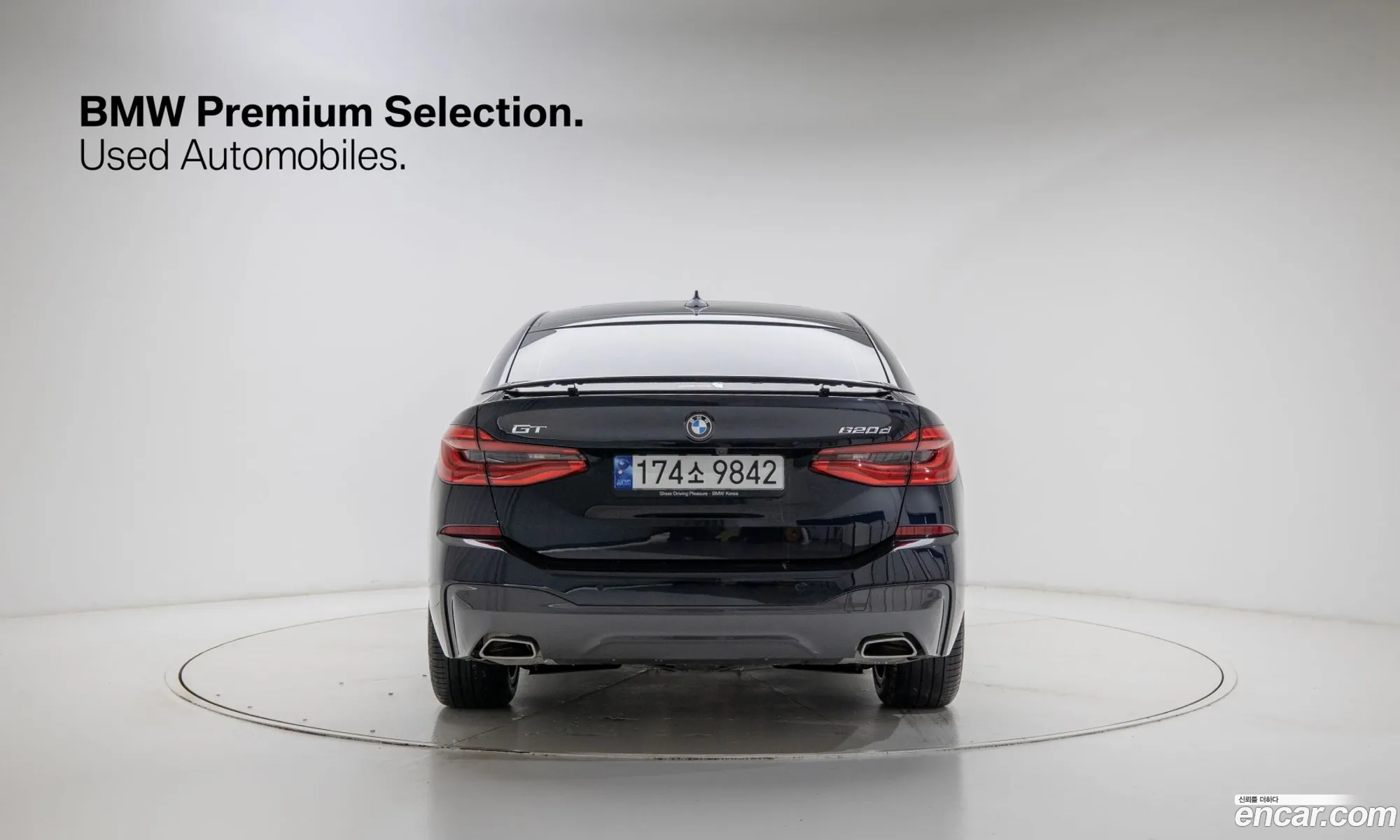 BMW 6 Series GT 2023 — 19
