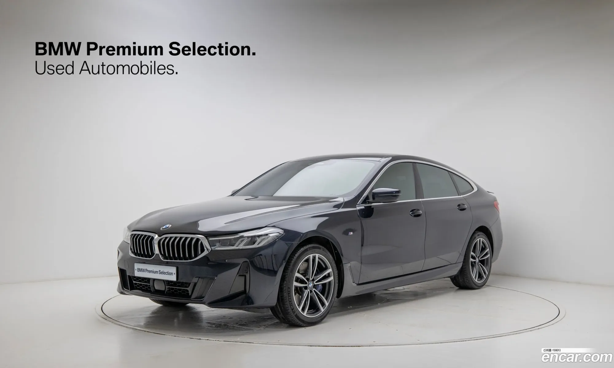 BMW 6 Series GT 2023 — 18
