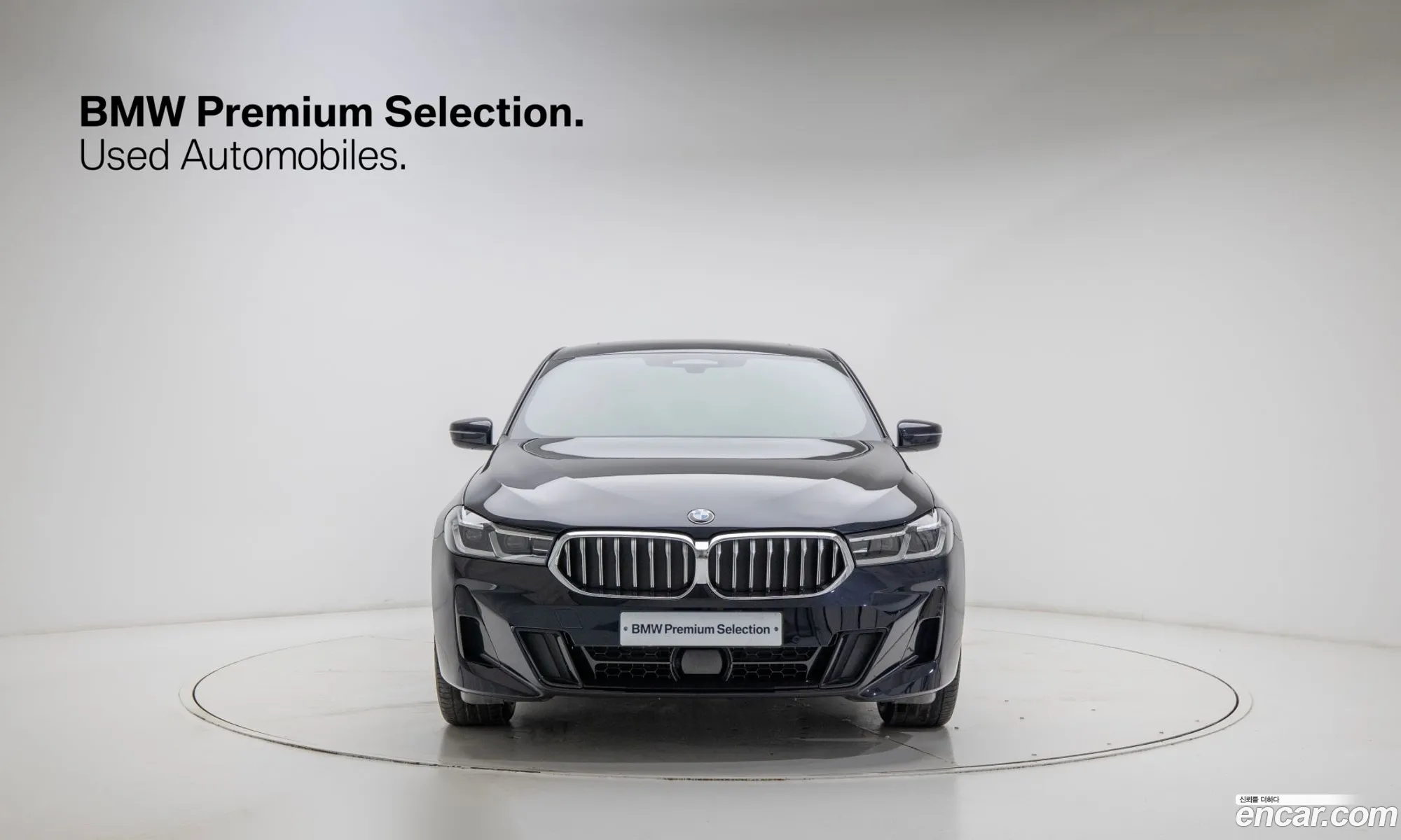 BMW 6 Series GT 2023 — 10