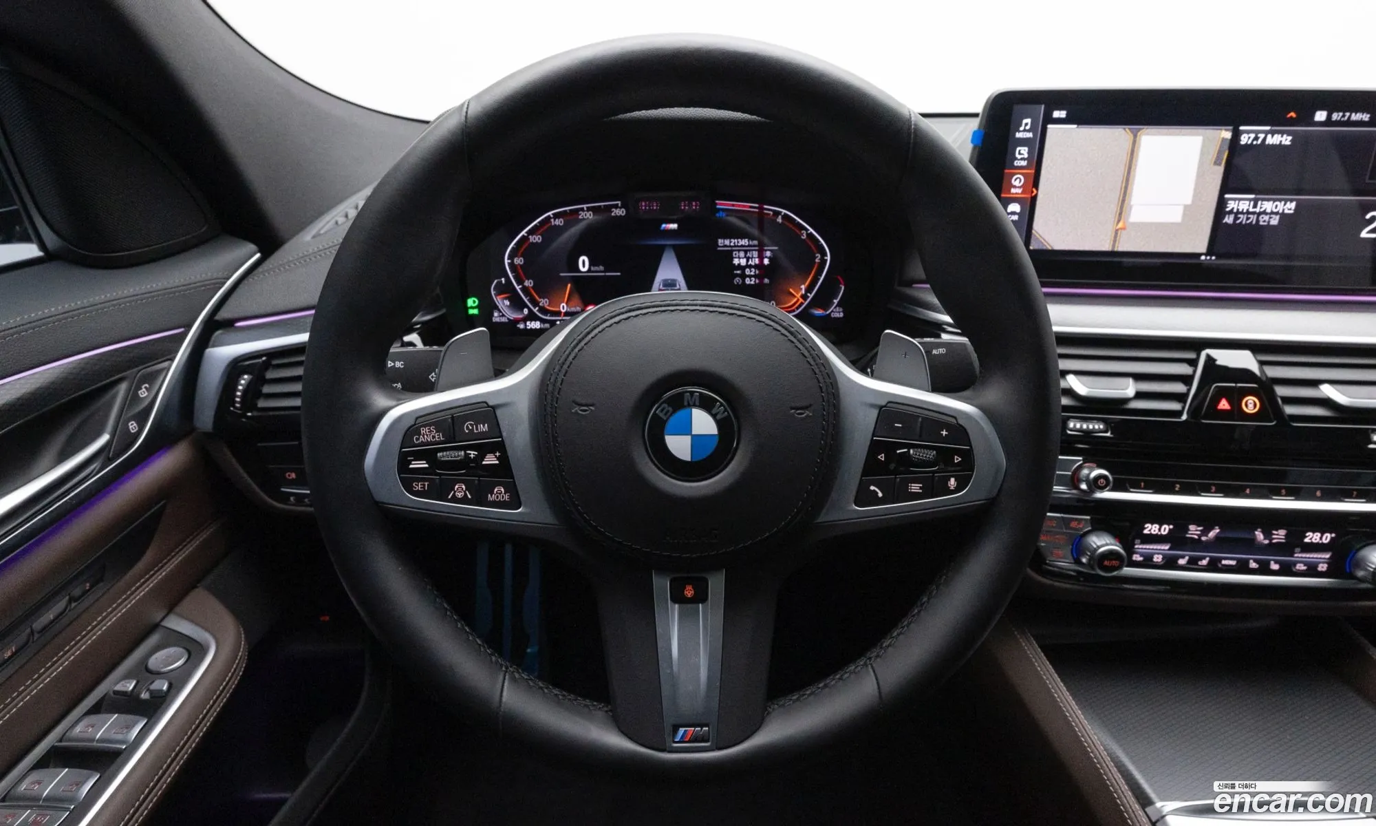 BMW 6 Series GT 2023 — 16